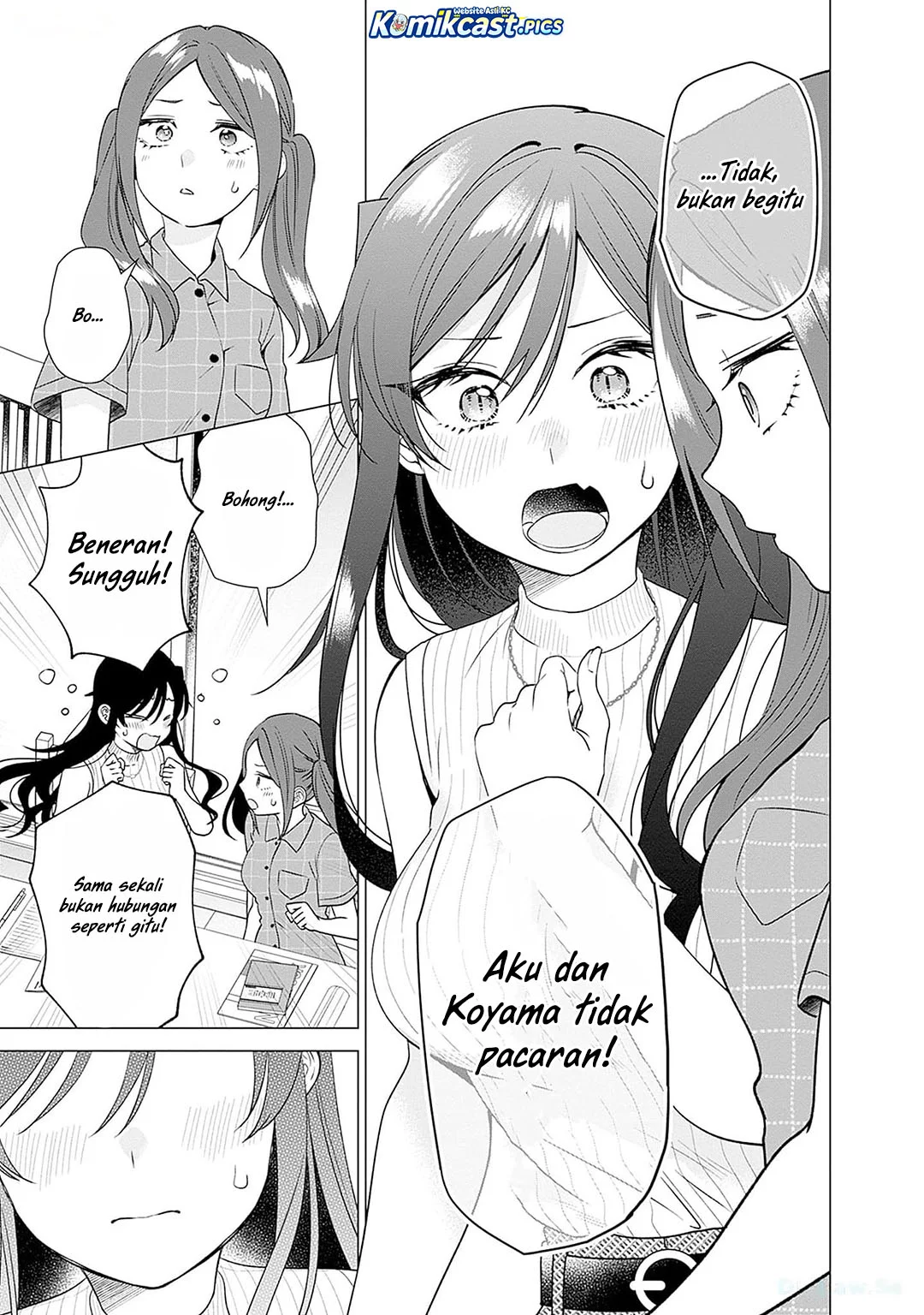 VTuber wa Mama Naranai! Chapter 20 Gambar 19