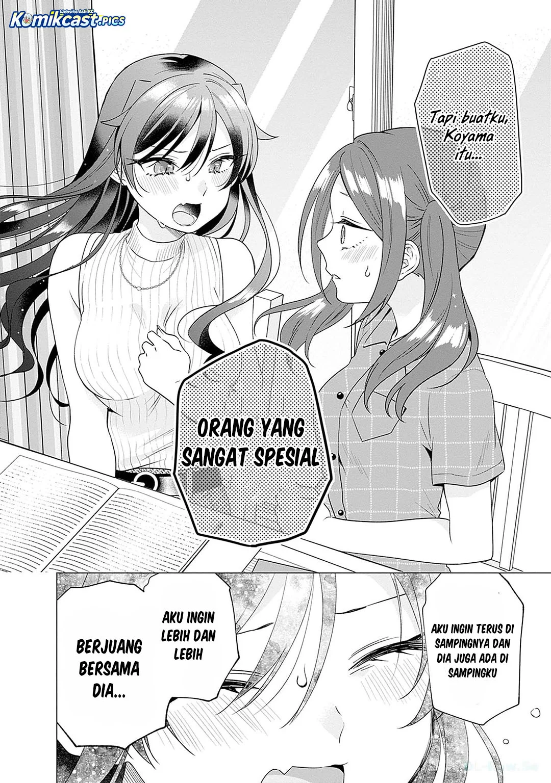 VTuber wa Mama Naranai! Chapter 20 Gambar 20