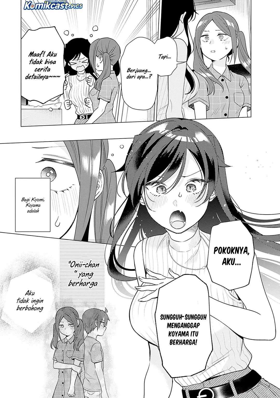 VTuber wa Mama Naranai! Chapter 20 Gambar 21