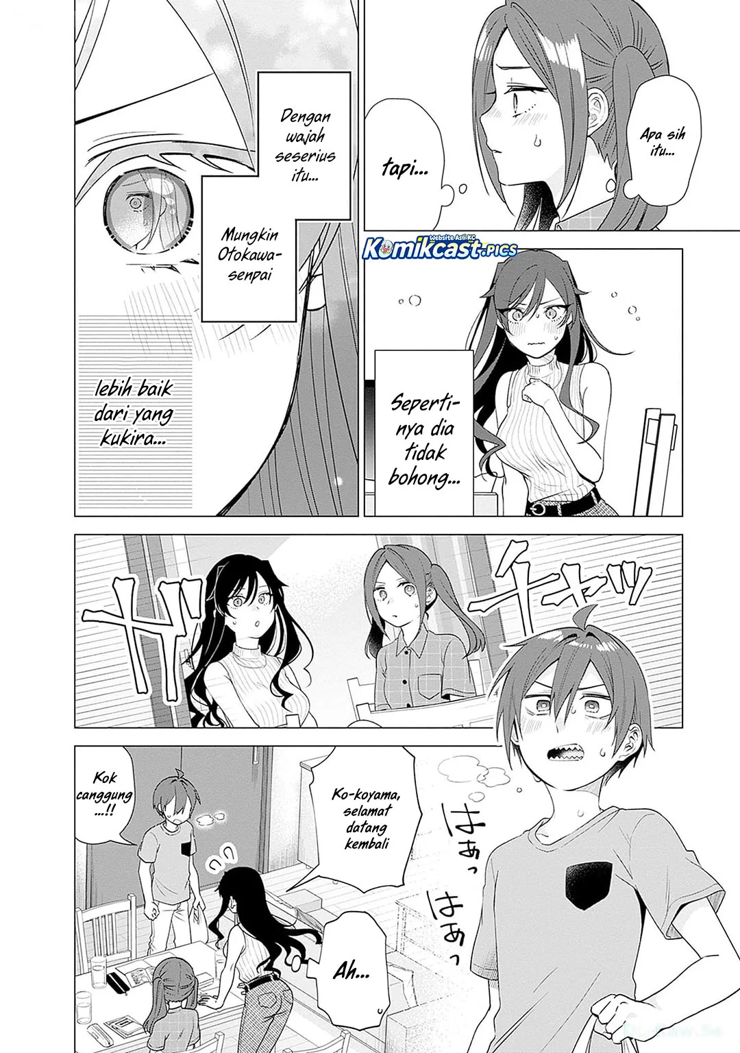 VTuber wa Mama Naranai! Chapter 20 Gambar 22