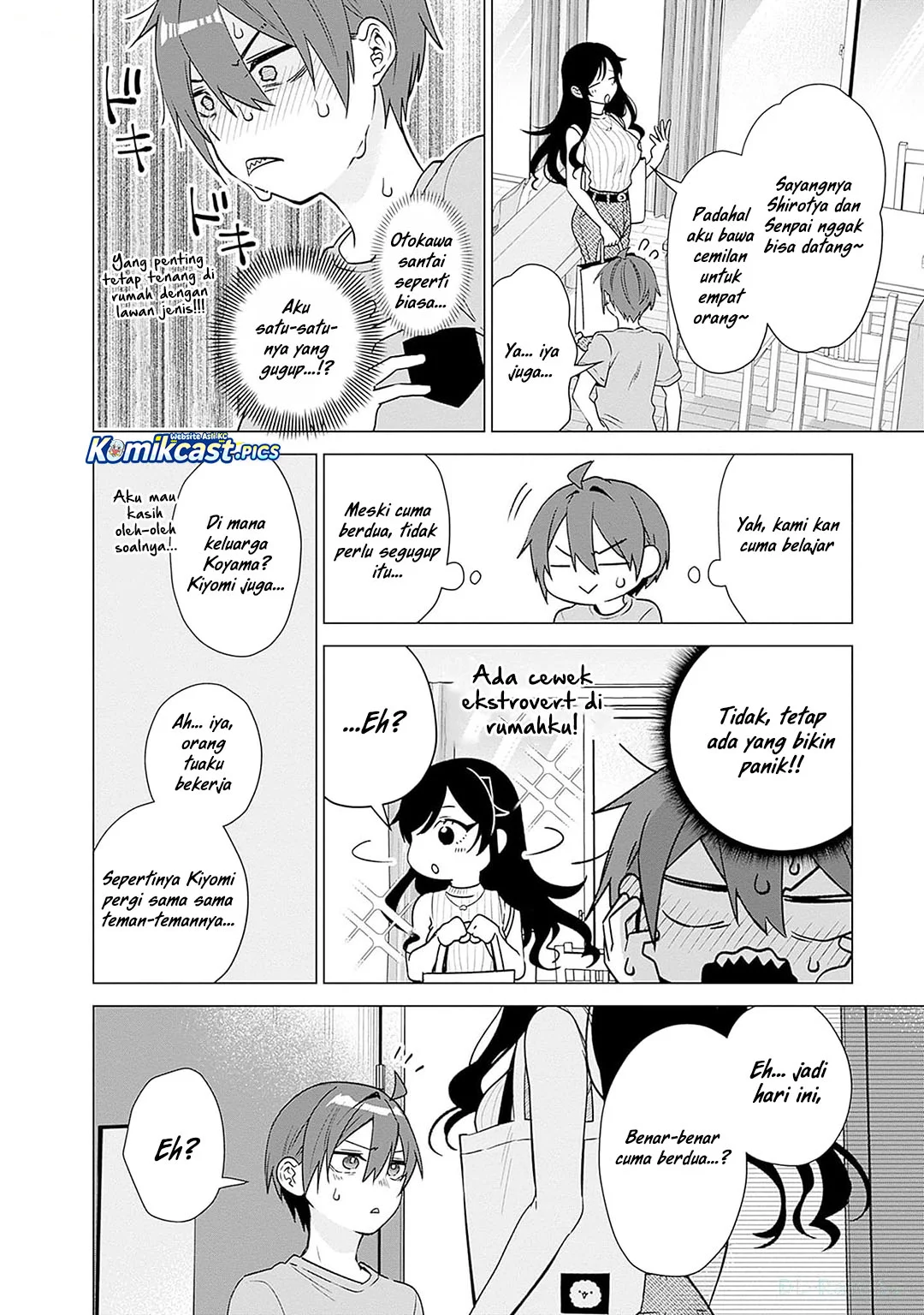 VTuber wa Mama Naranai! Chapter 20 Gambar 4