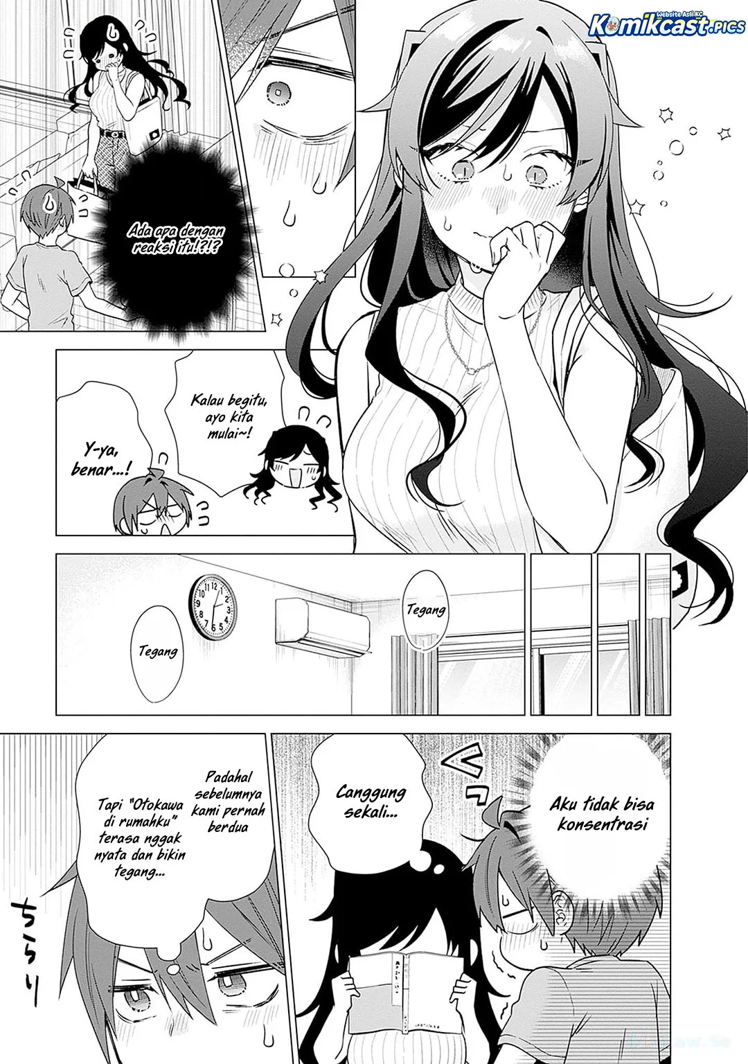 VTuber wa Mama Naranai! Chapter 20 Gambar 5