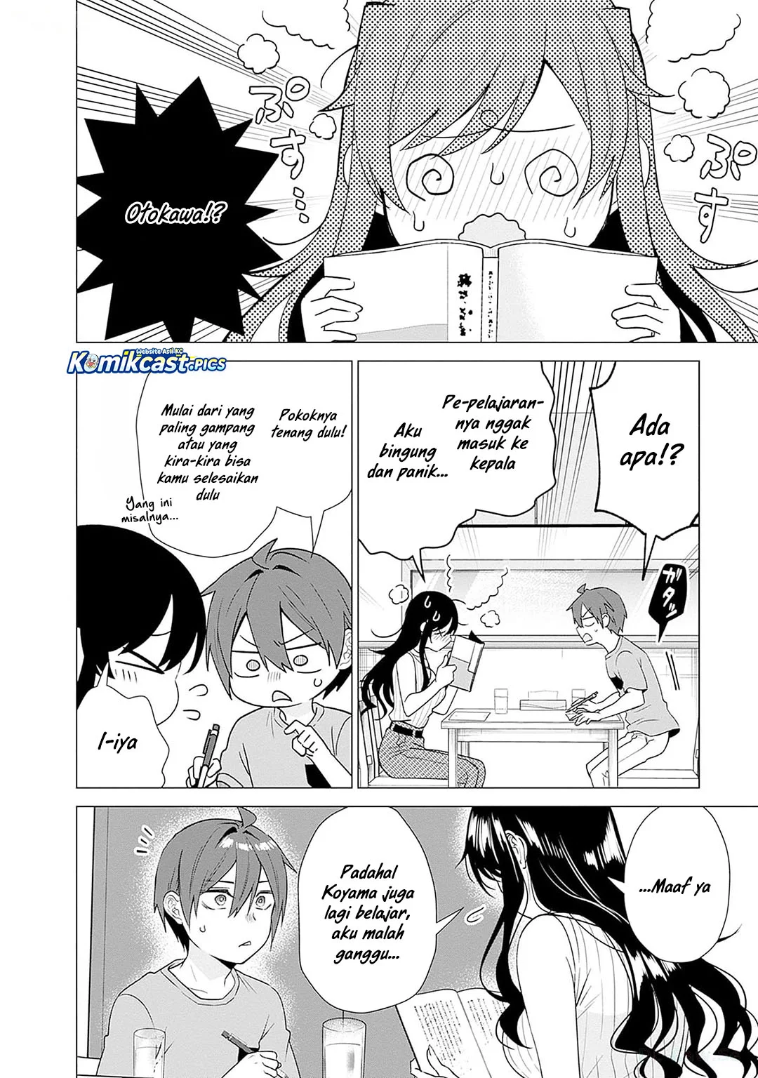 VTuber wa Mama Naranai! Chapter 20 Gambar 6