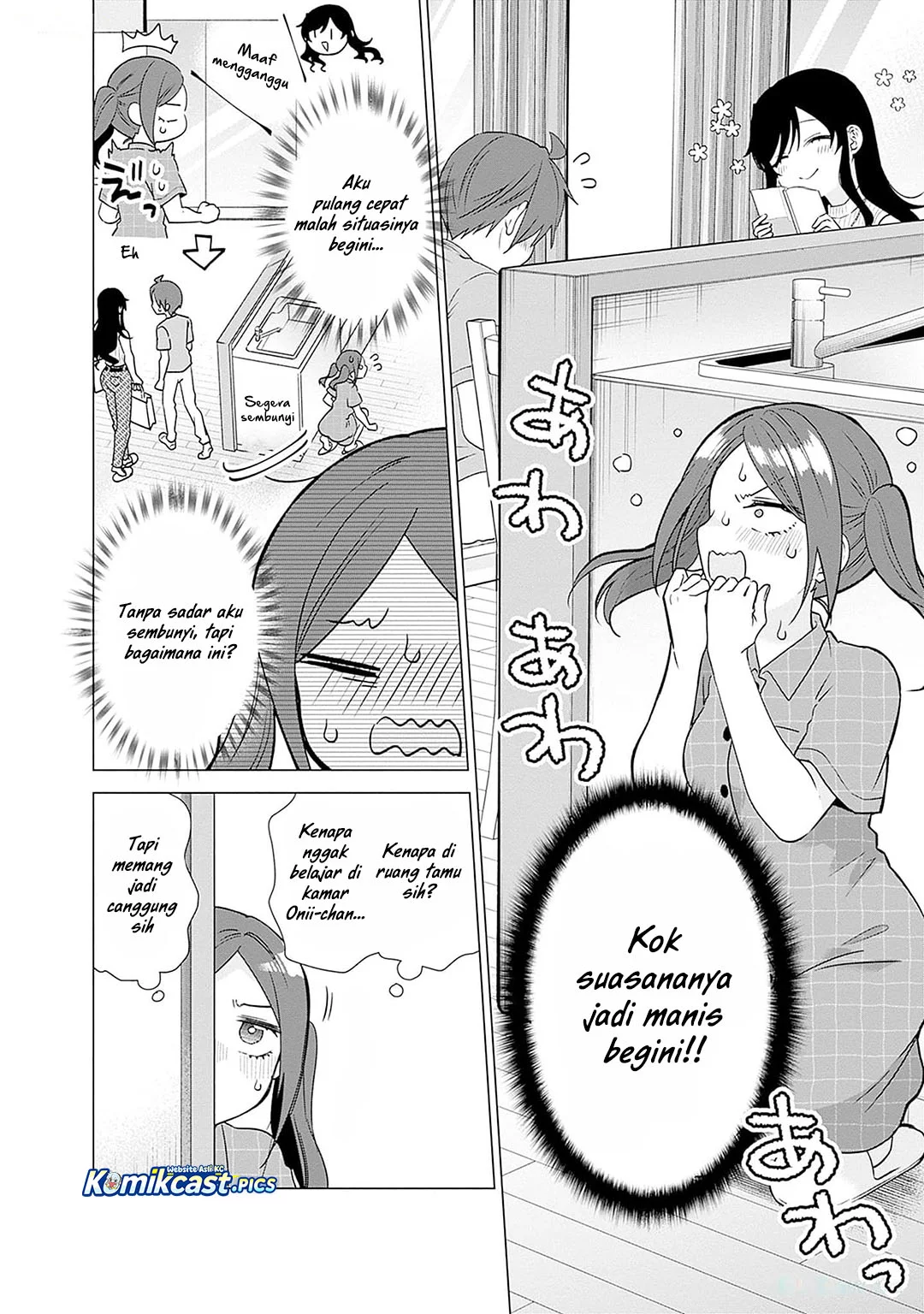 VTuber wa Mama Naranai! Chapter 20 Gambar 8