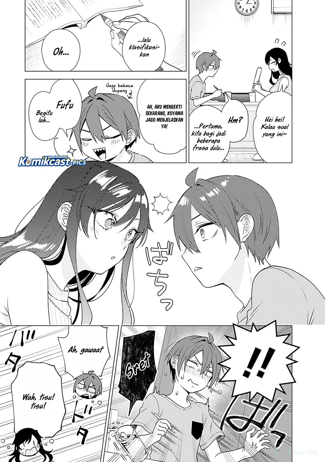 VTuber wa Mama Naranai! Chapter 20 Gambar 9