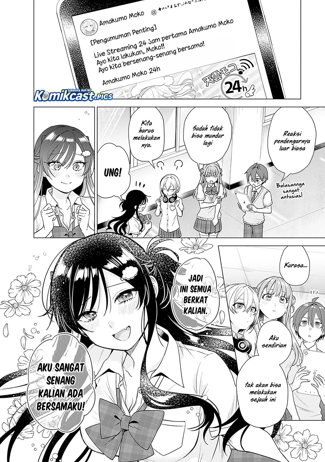 VTuber wa Mama Naranai! Chapter 21 Gambar 10