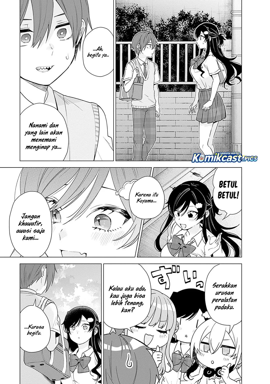 VTuber wa Mama Naranai! Chapter 21 Gambar 13
