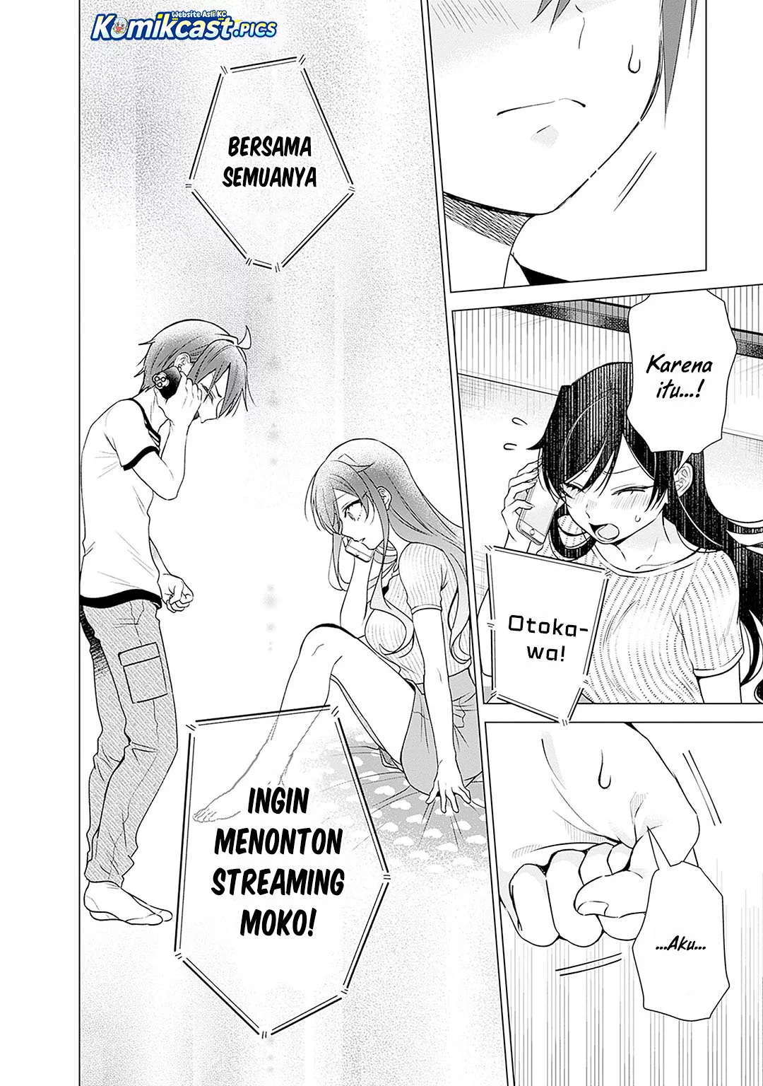 VTuber wa Mama Naranai! Chapter 21 Gambar 20