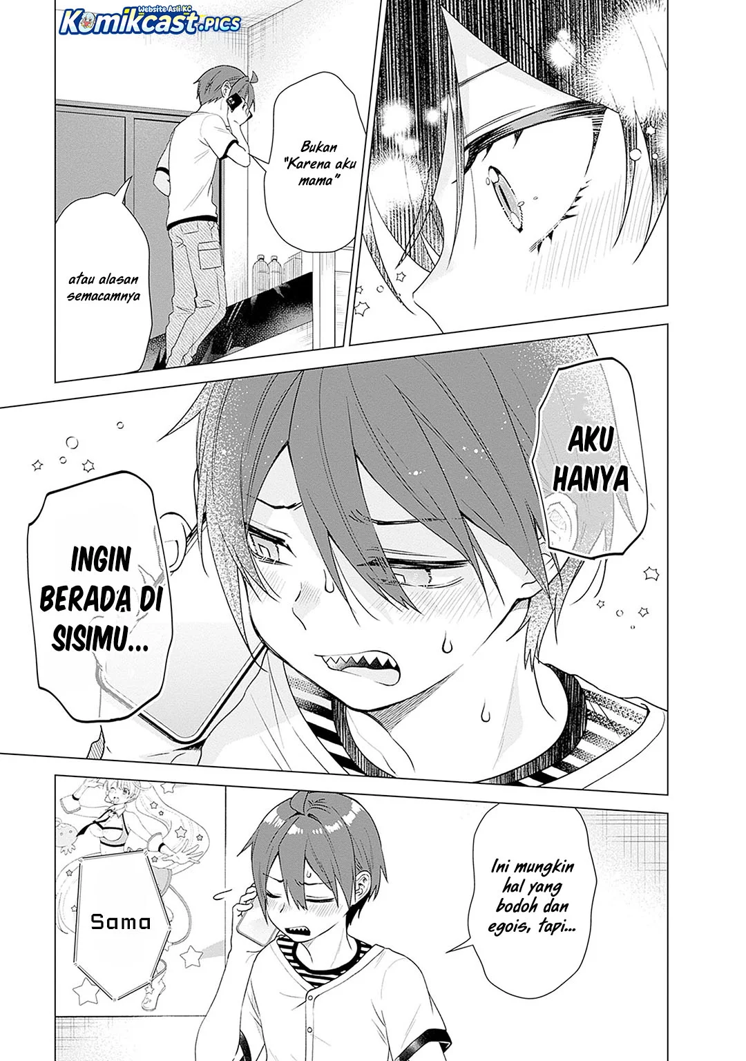 VTuber wa Mama Naranai! Chapter 21 Gambar 21