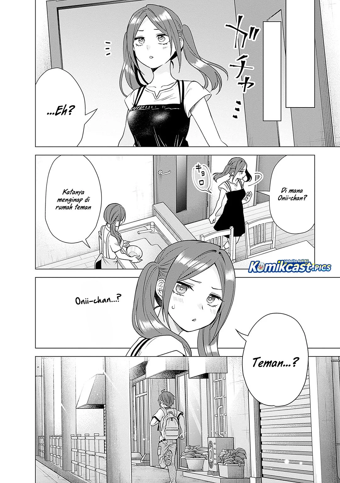 VTuber wa Mama Naranai! Chapter 21 Gambar 23