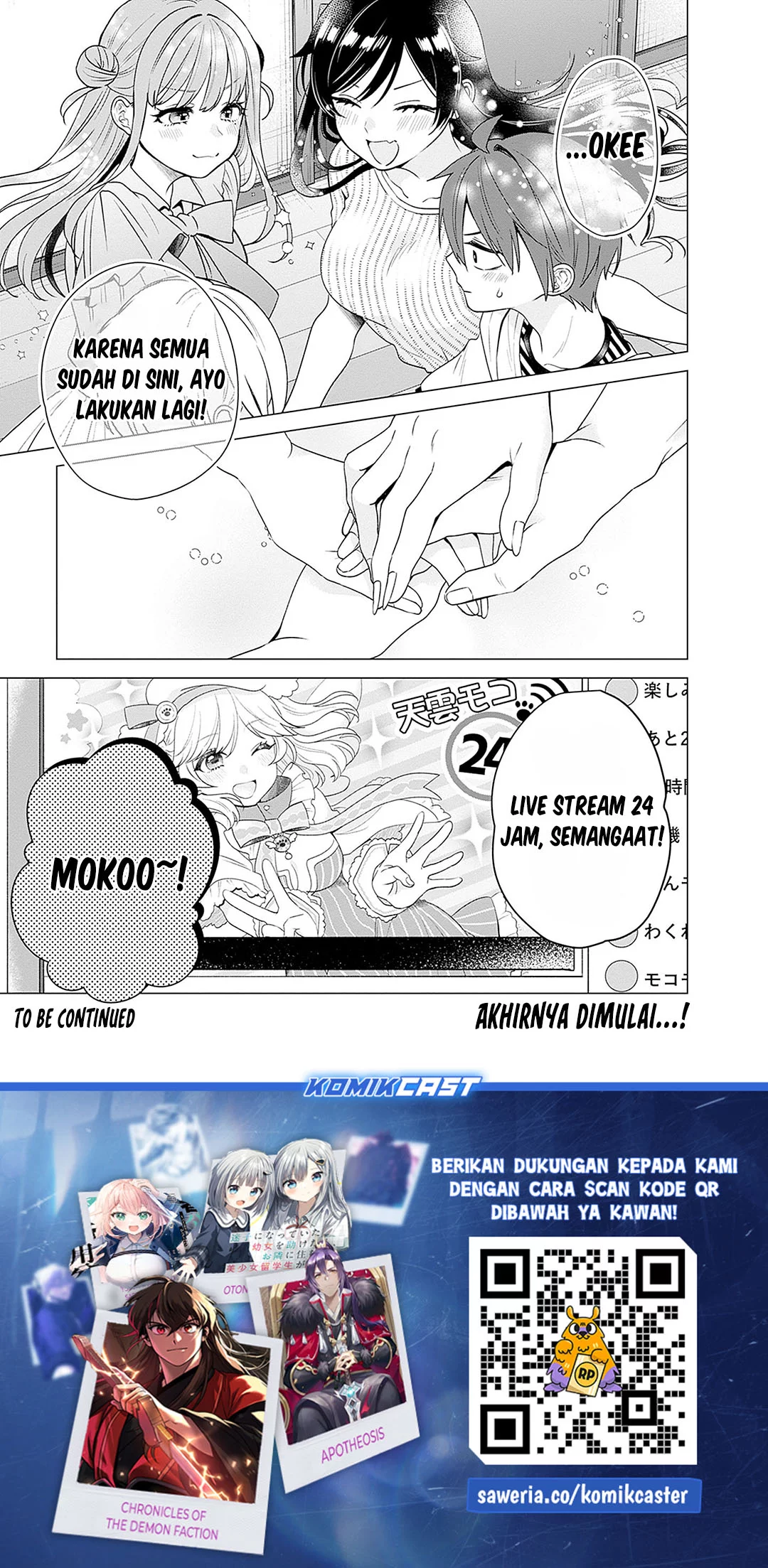 VTuber wa Mama Naranai! Chapter 21 Gambar 26