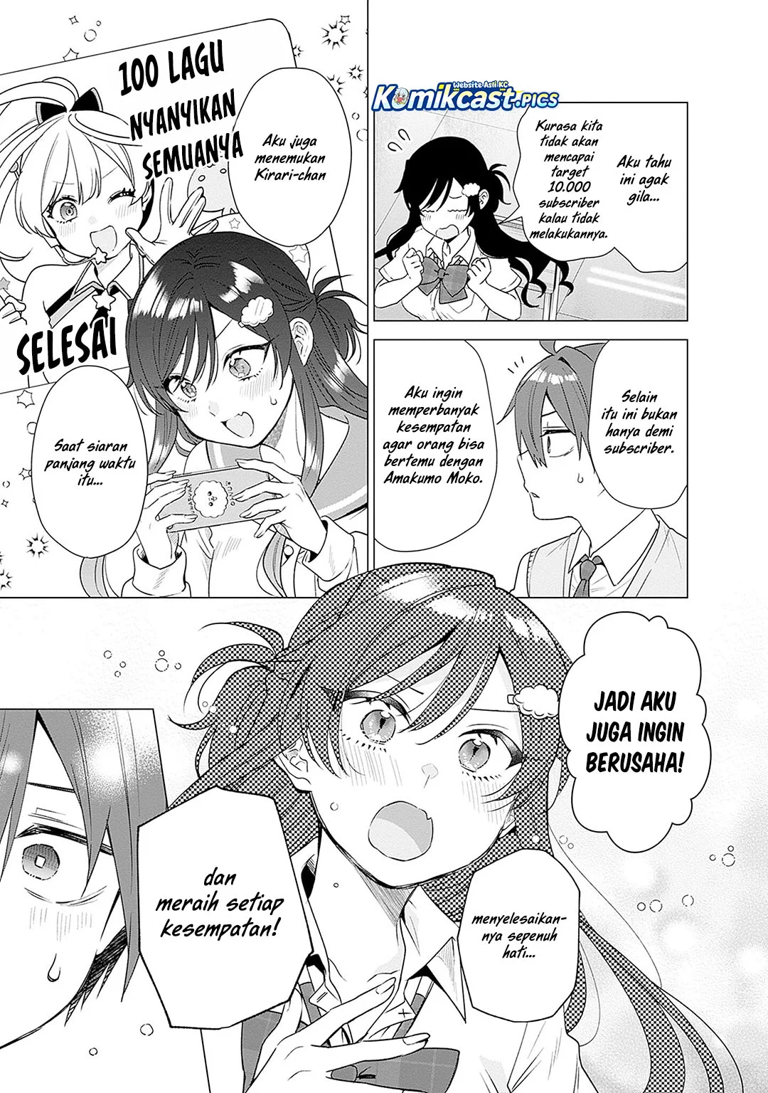 VTuber wa Mama Naranai! Chapter 21 Gambar 5