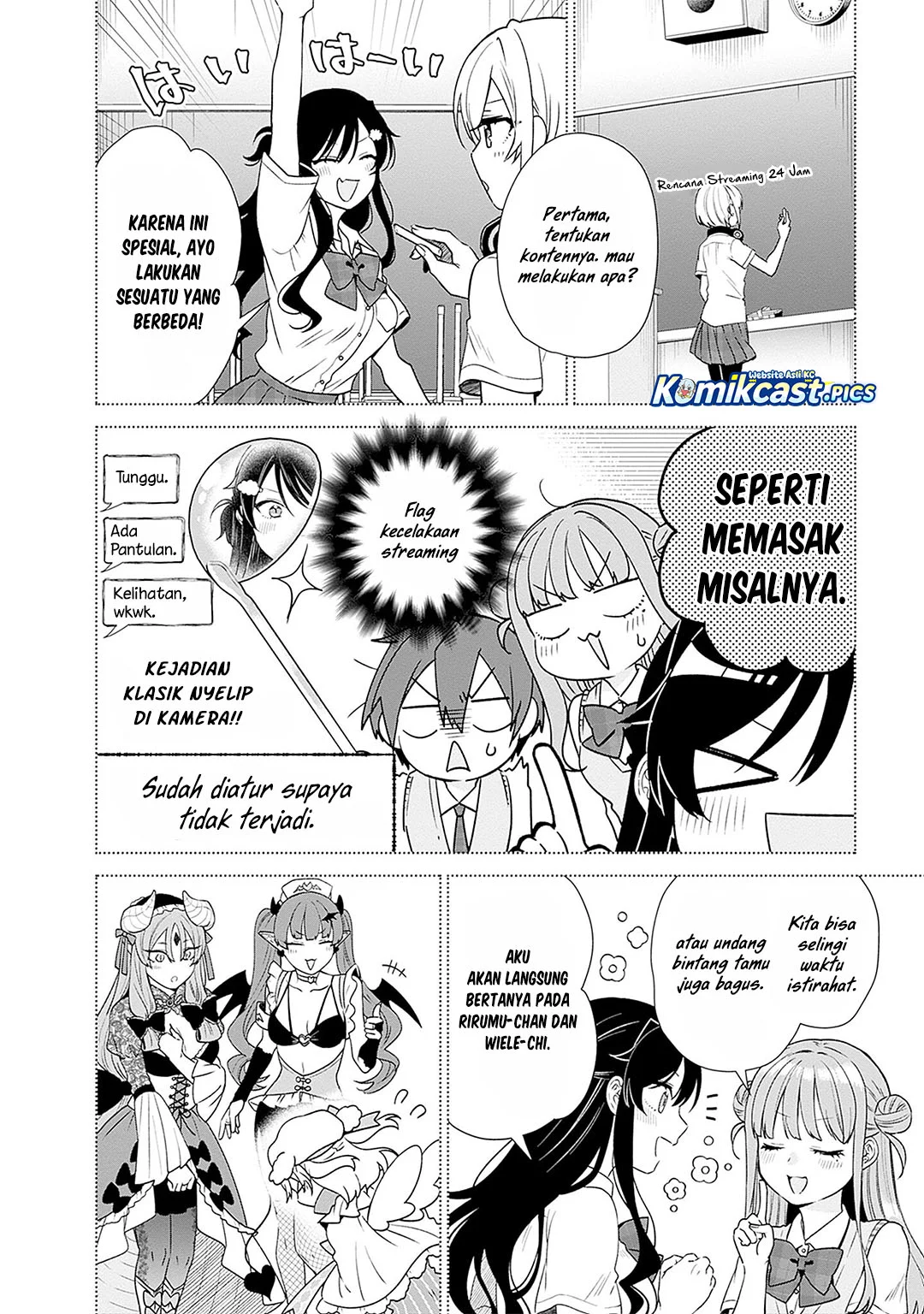 VTuber wa Mama Naranai! Chapter 21 Gambar 8