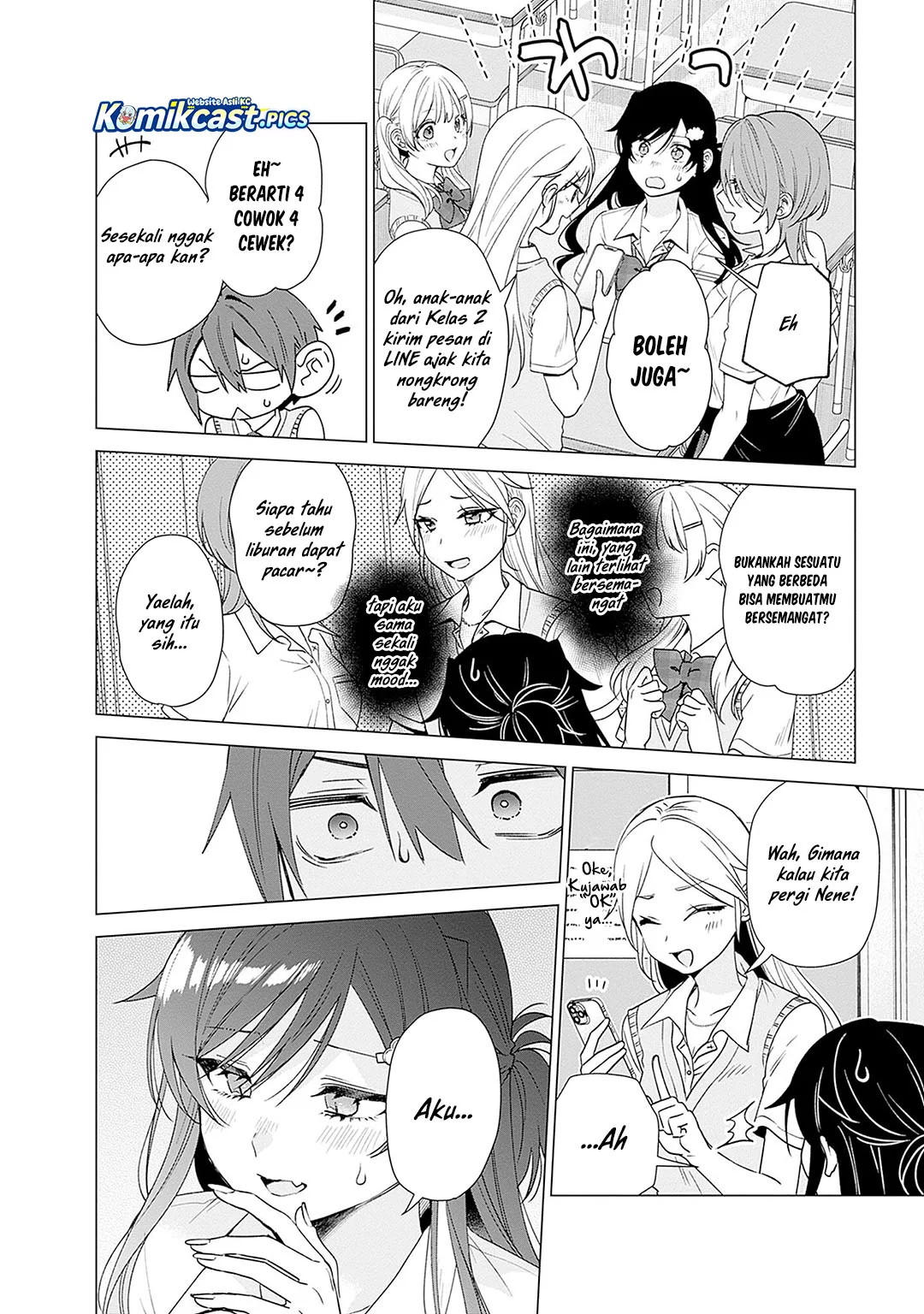 VTuber wa Mama Naranai! Chapter 22 Gambar 10