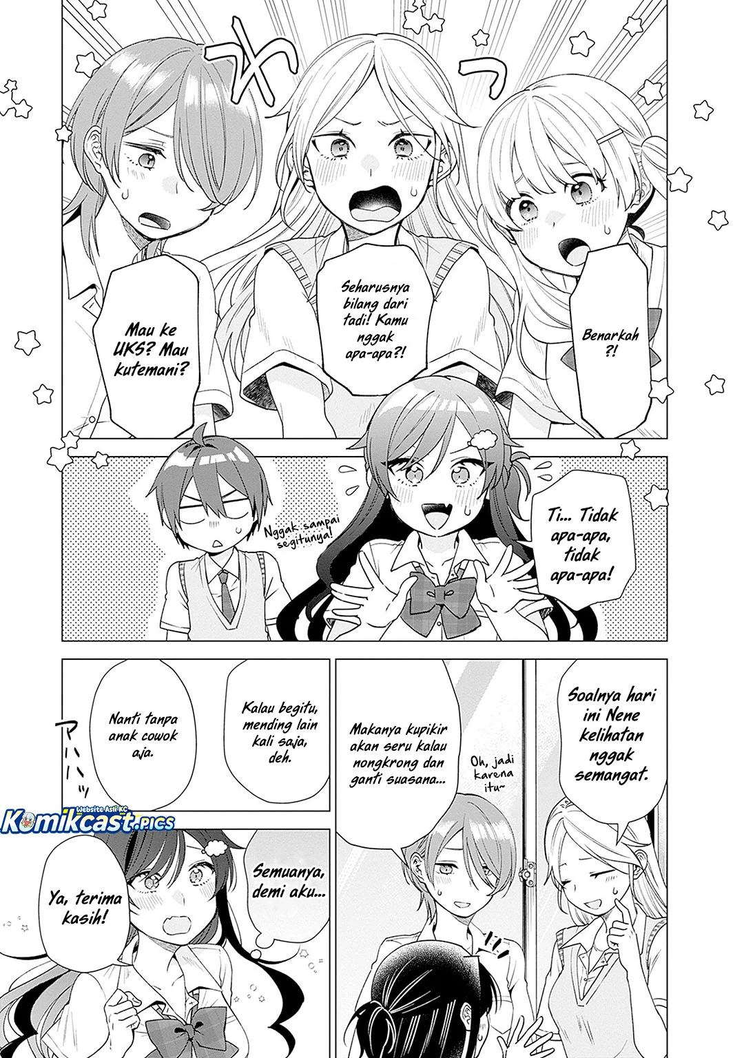 VTuber wa Mama Naranai! Chapter 22 Gambar 13