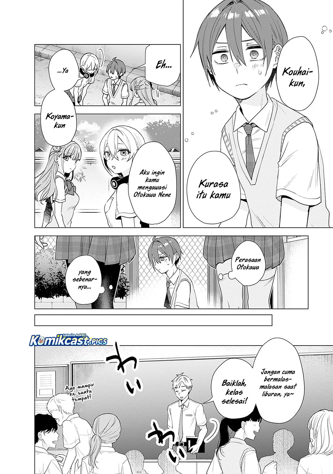 VTuber wa Mama Naranai! Chapter 22 Gambar 6