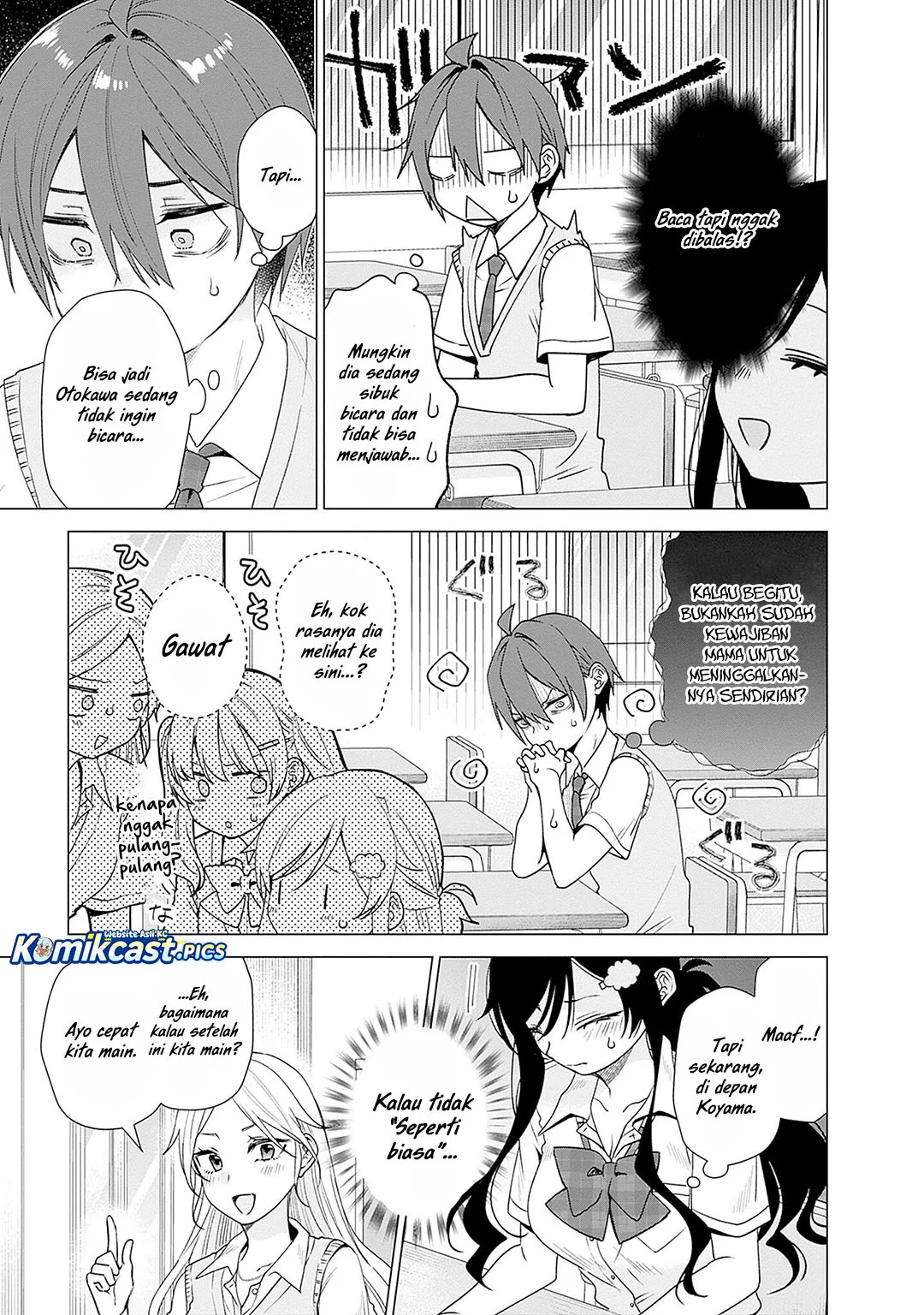 VTuber wa Mama Naranai! Chapter 22 Gambar 9