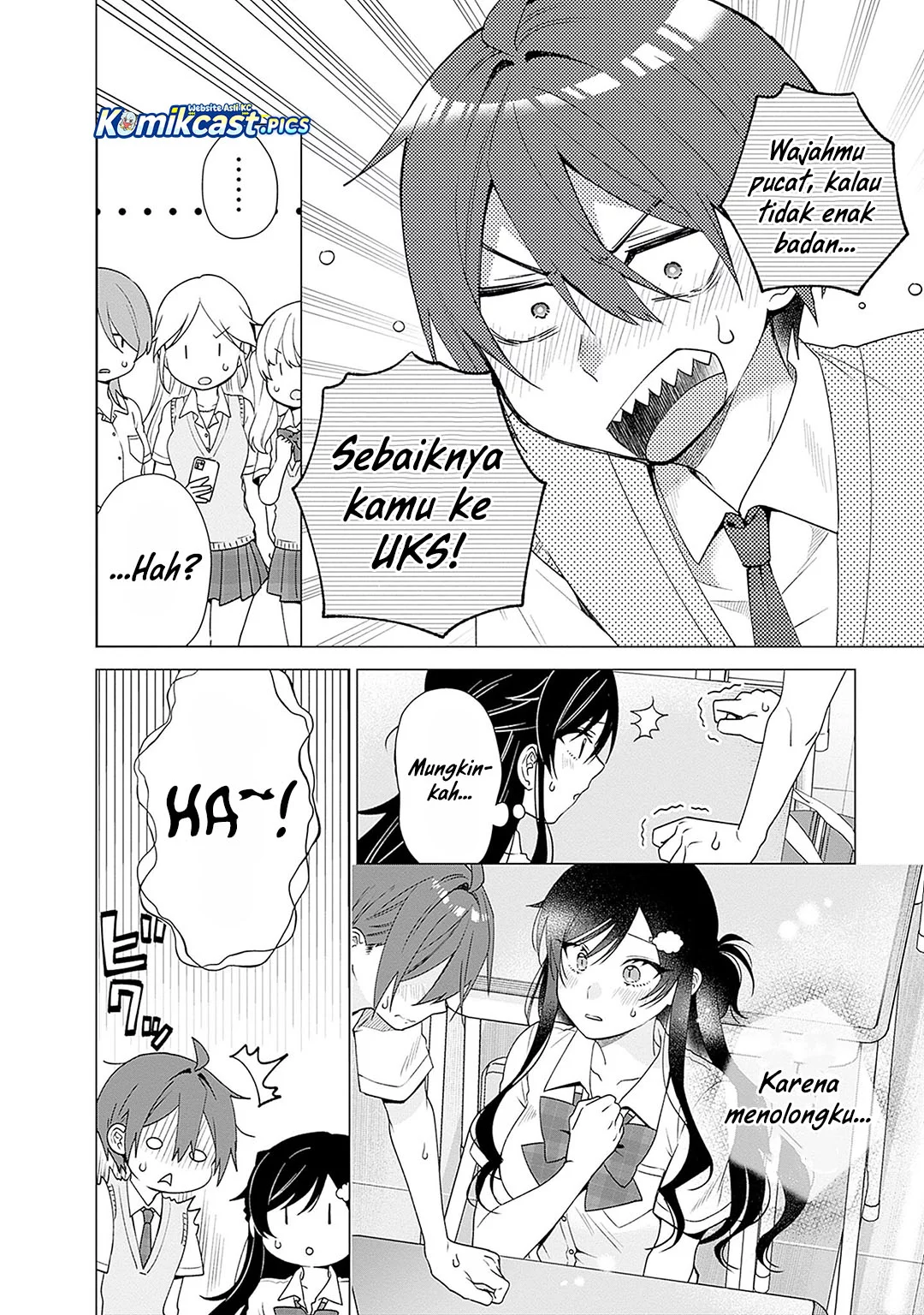 VTuber wa Mama Naranai! Chapter 23 Gambar 12