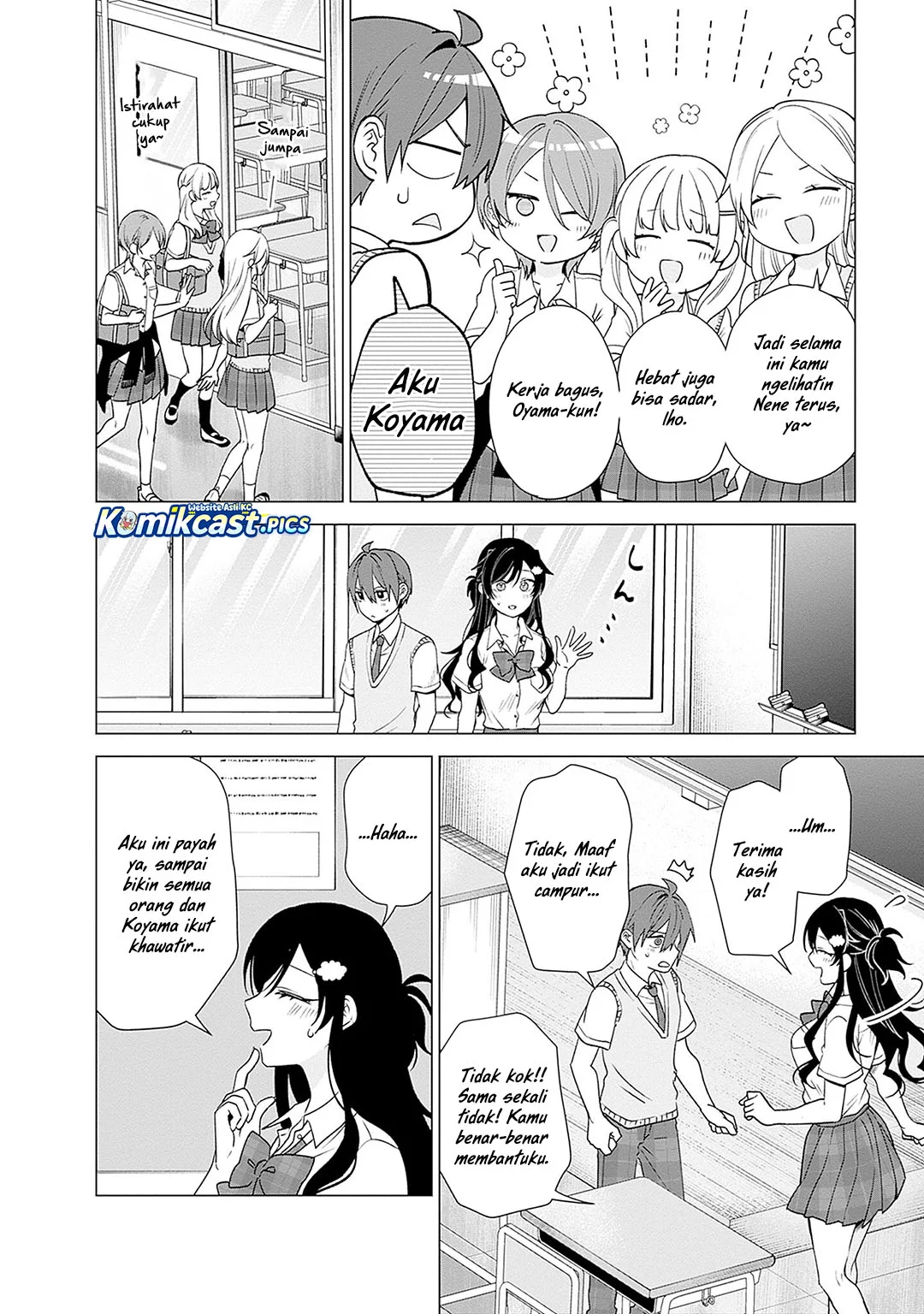VTuber wa Mama Naranai! Chapter 23 Gambar 14