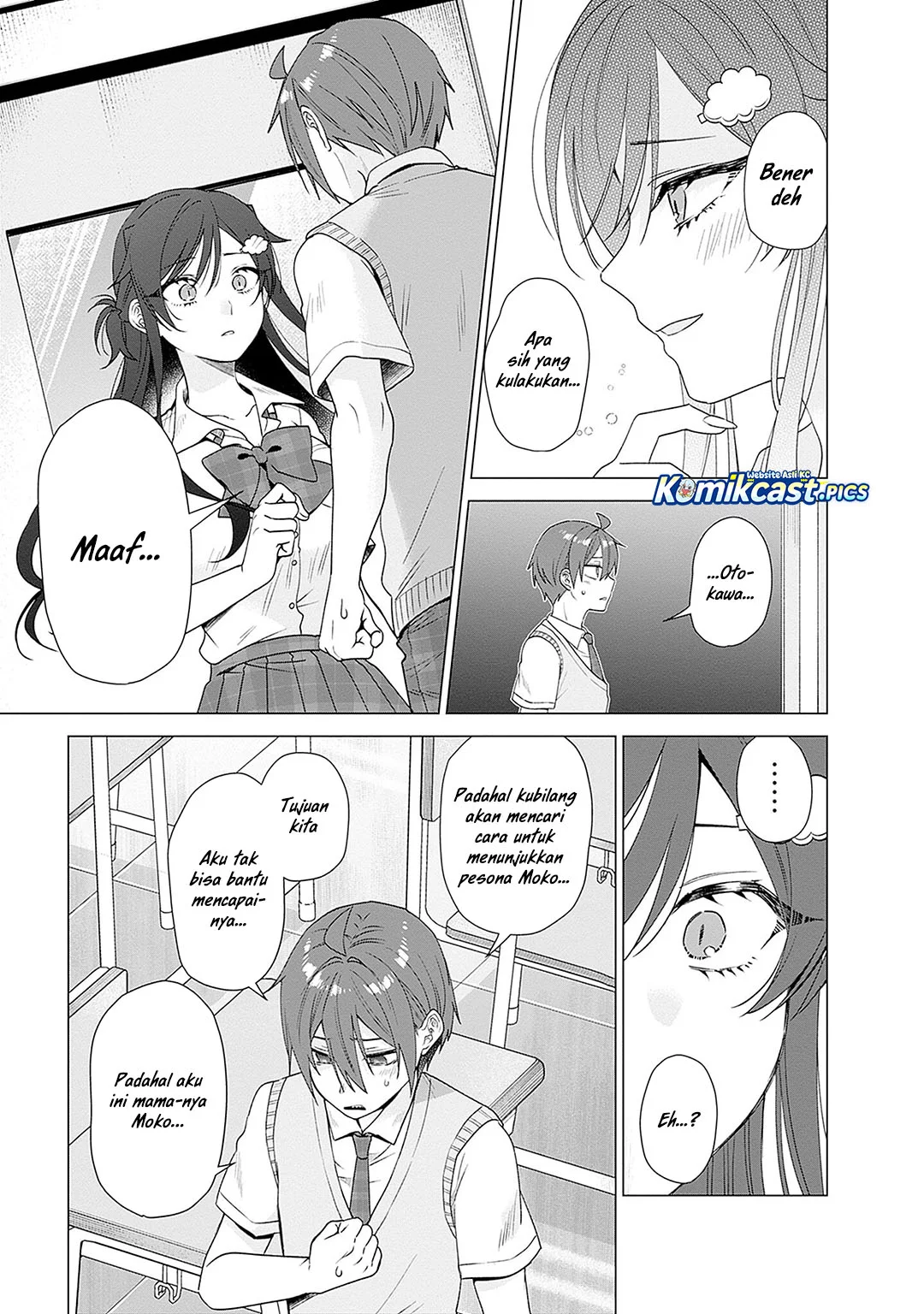 VTuber wa Mama Naranai! Chapter 23 Gambar 15