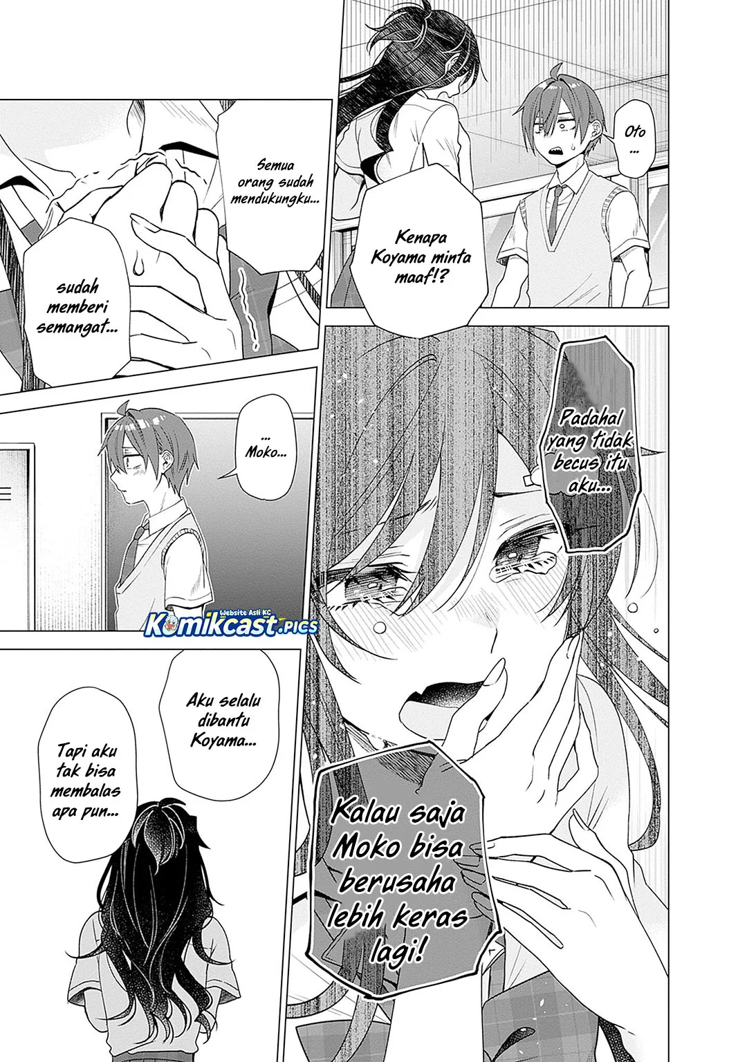 VTuber wa Mama Naranai! Chapter 23 Gambar 17