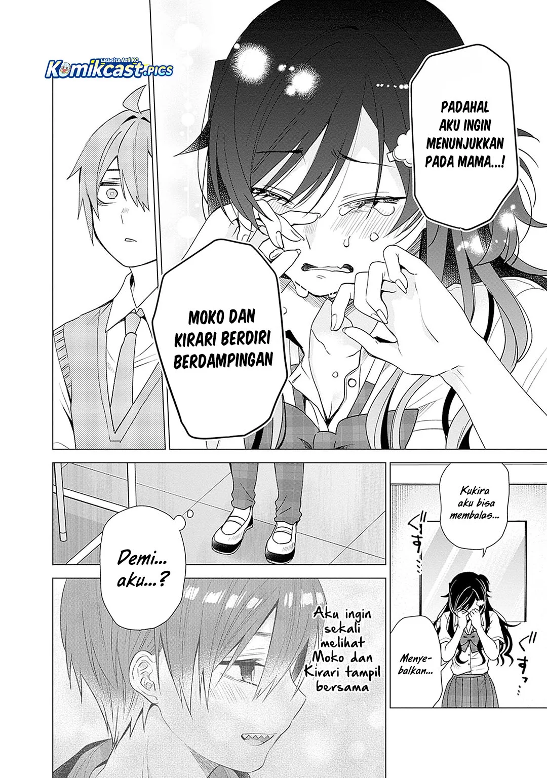 VTuber wa Mama Naranai! Chapter 23 Gambar 18