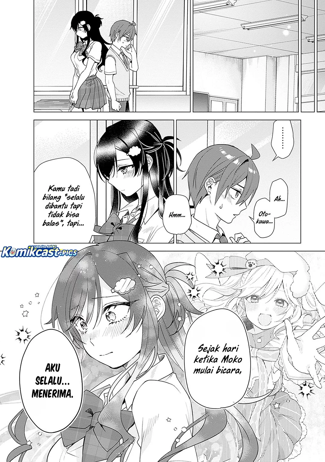 VTuber wa Mama Naranai! Chapter 23 Gambar 22