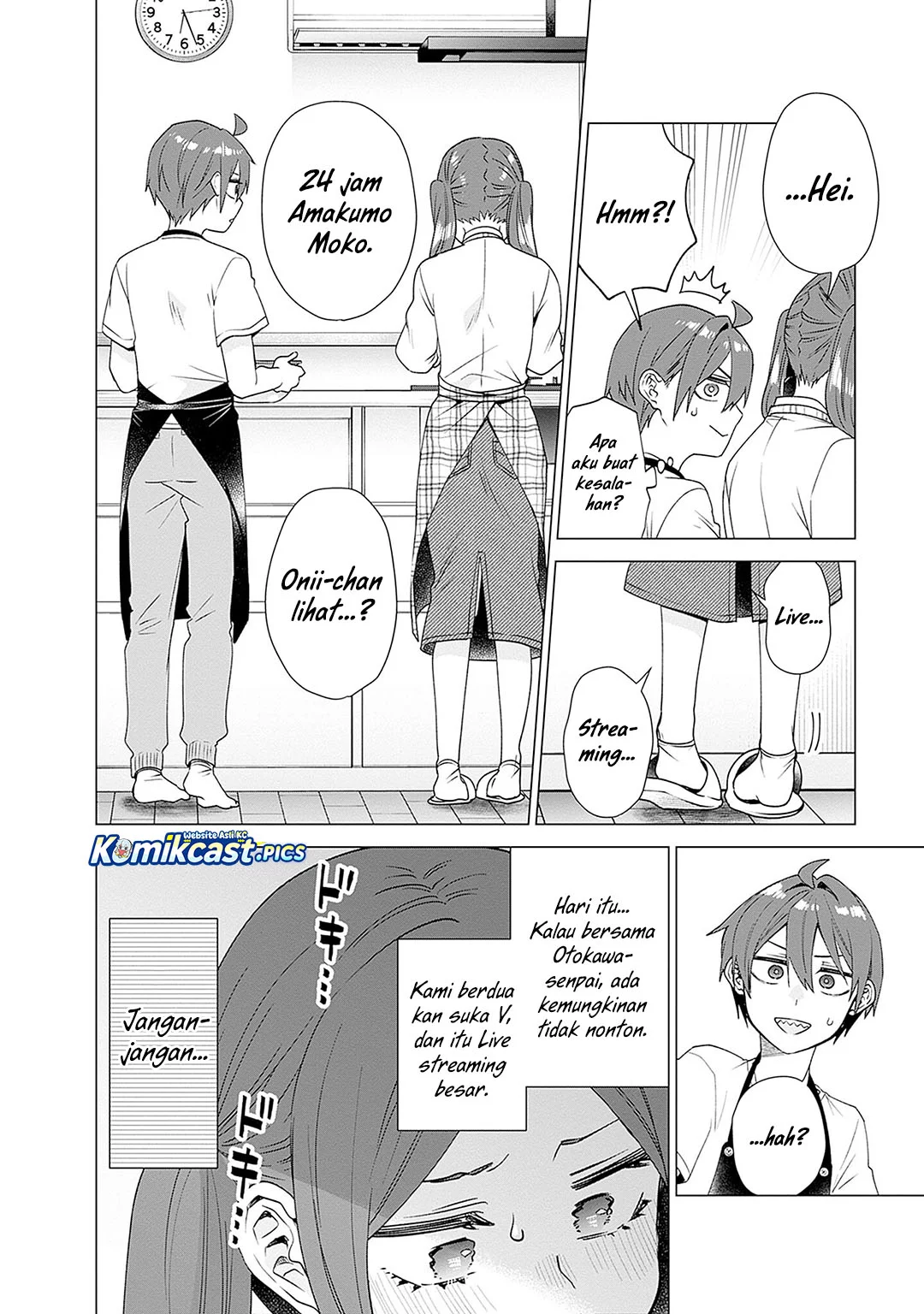 VTuber wa Mama Naranai! Chapter 24 Gambar 10