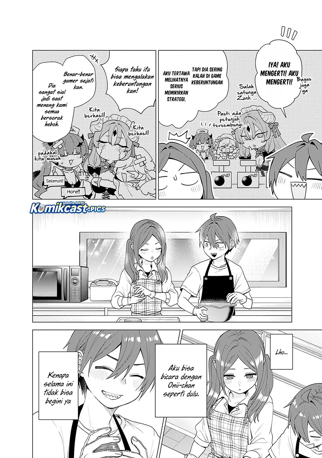 VTuber wa Mama Naranai! Chapter 24 Gambar 18