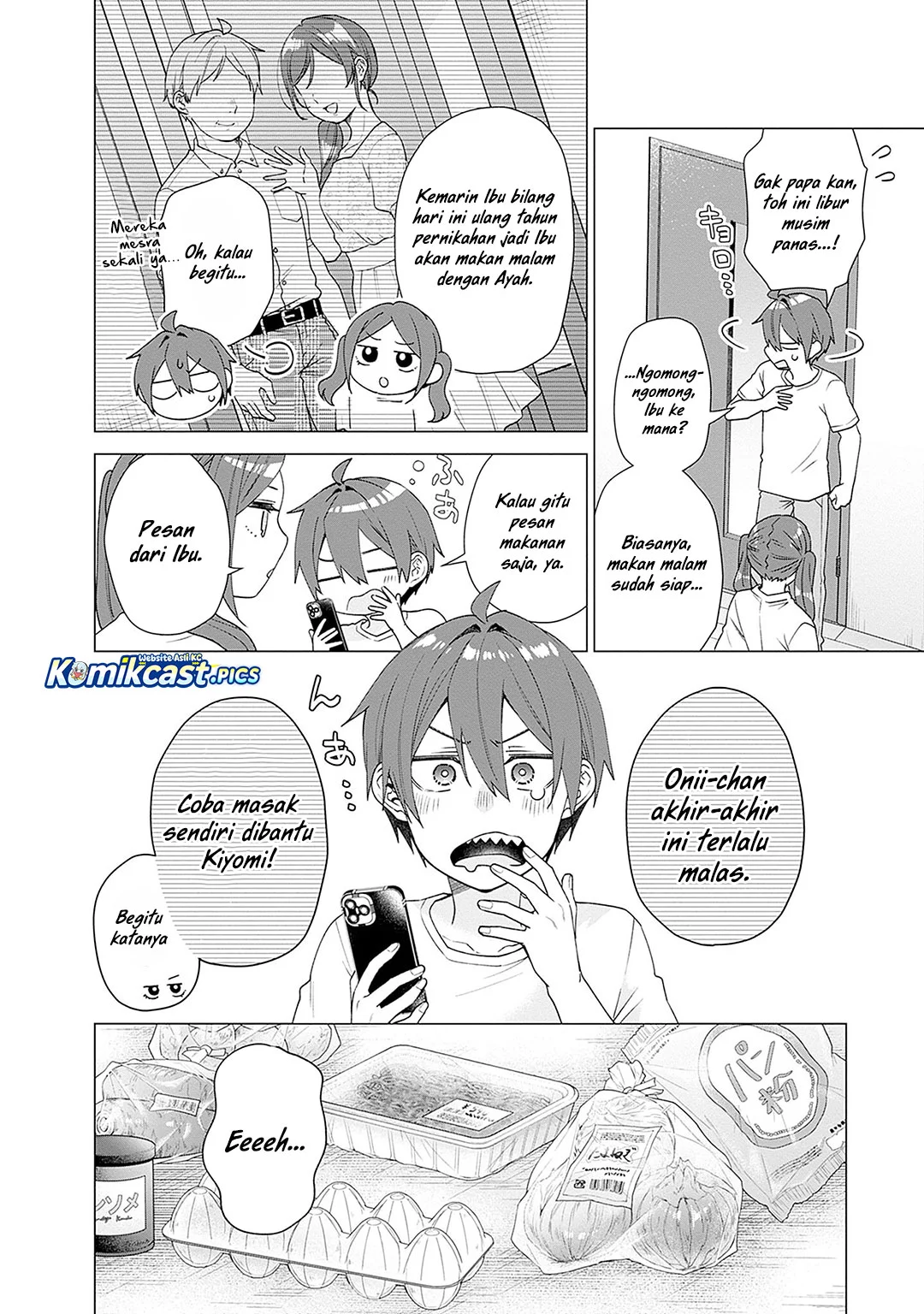 Baca  VTuber wa Mama Naranai! Chapter 24 Gambar 2