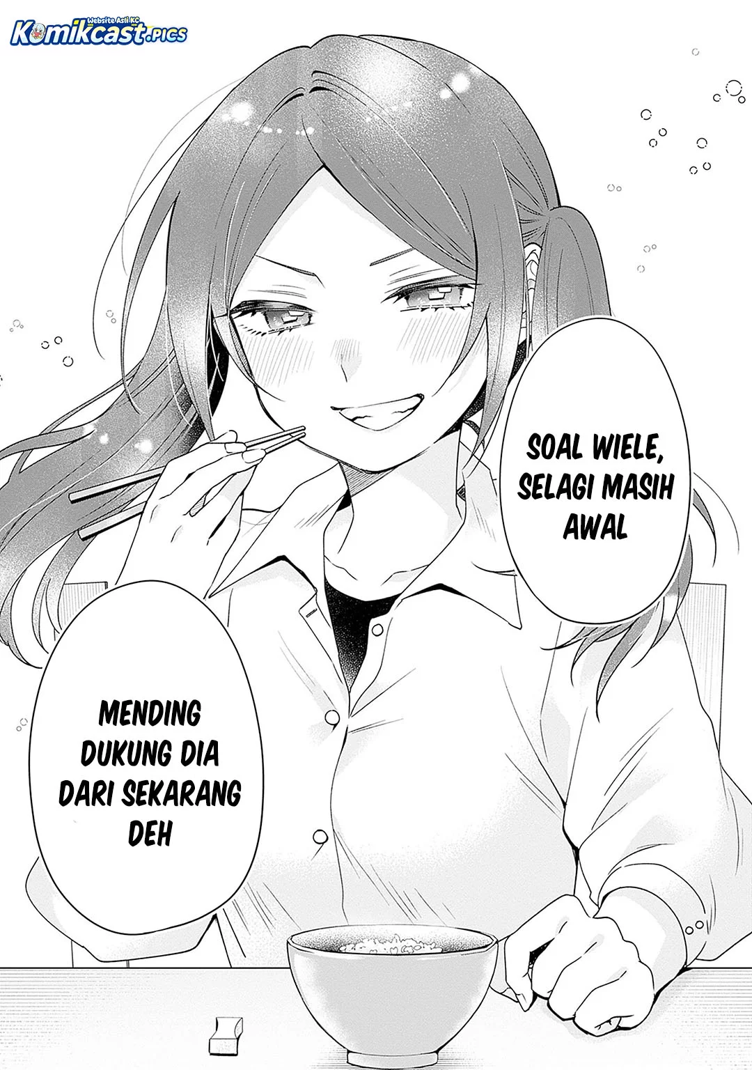 VTuber wa Mama Naranai! Chapter 24 Gambar 23