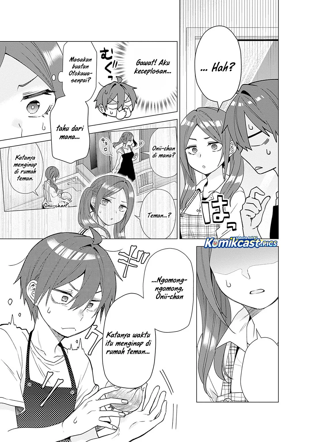 VTuber wa Mama Naranai! Chapter 24 Gambar 5