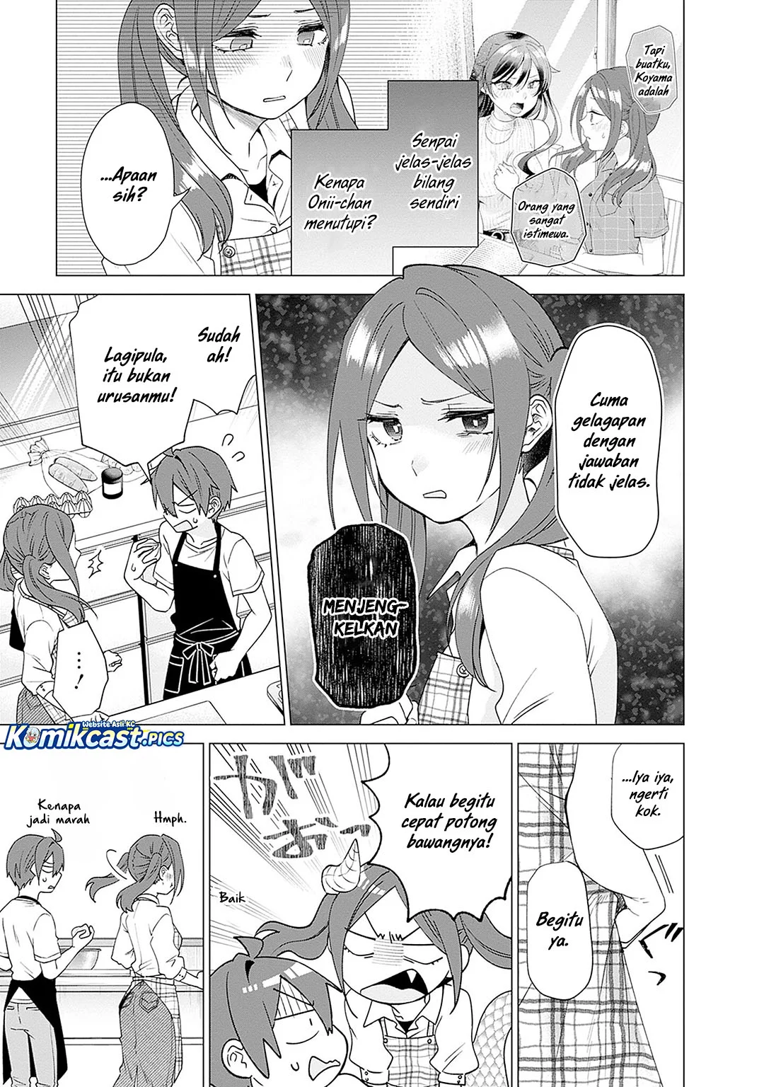 VTuber wa Mama Naranai! Chapter 24 Gambar 7