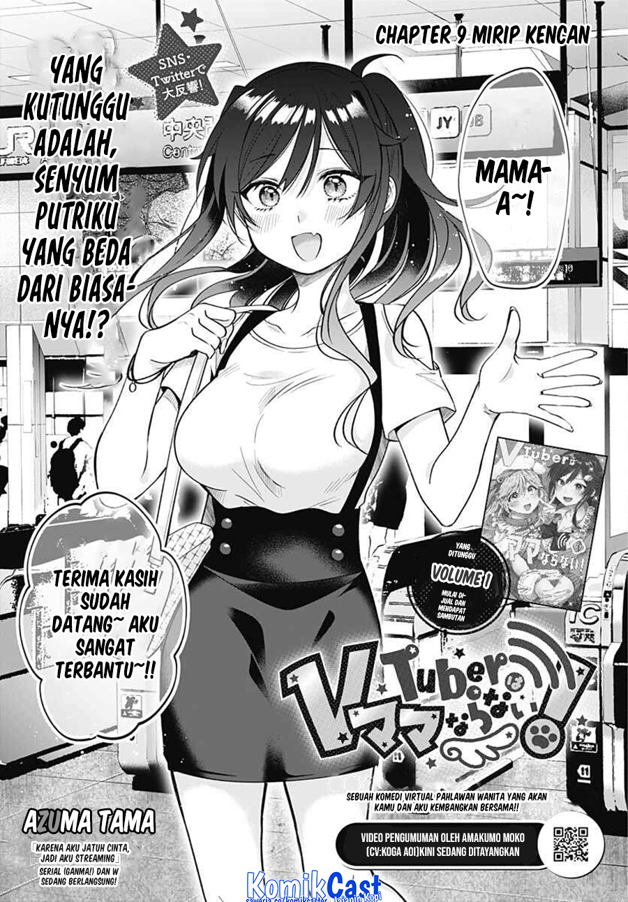 VTuber wa Mama Naranai! Chapter 9 Gambar 3