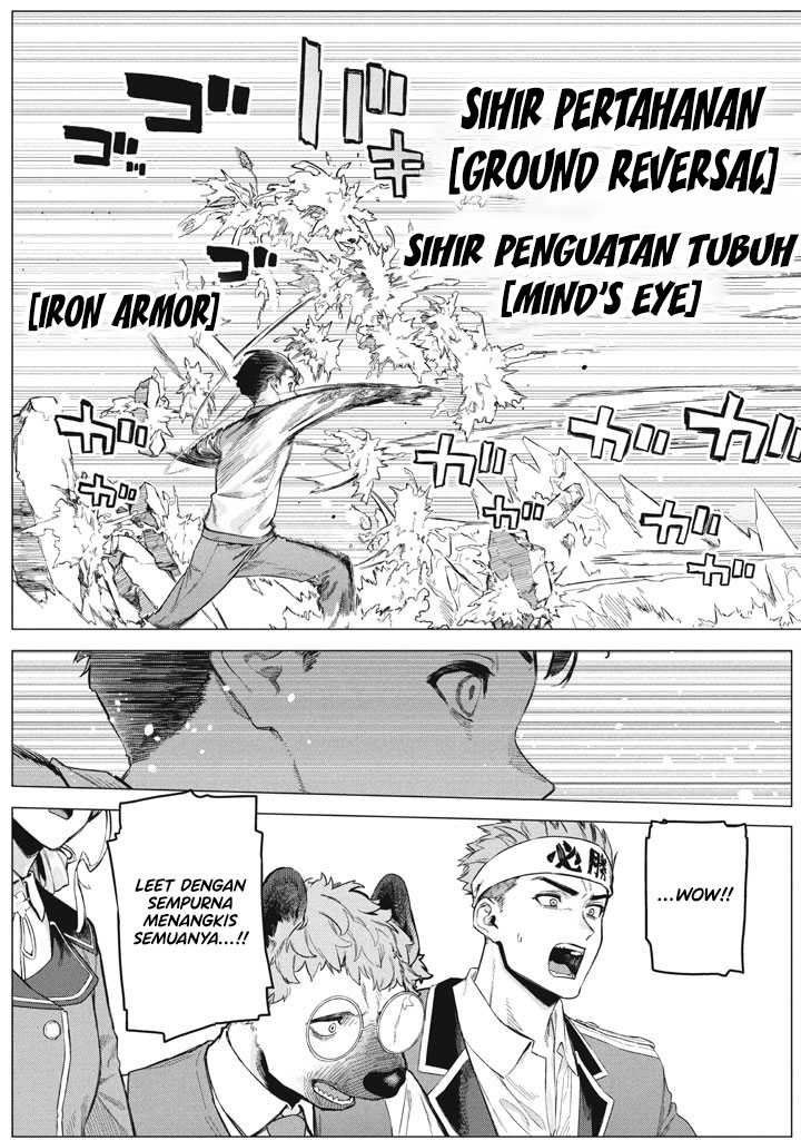 Wagamama Oujo ni Tsukaeta Bannou Shitsuji, Tonari no Teikoku de Saikyou no Gunjin ni Nariagari Musou suru Chapter 10 Gambar 4