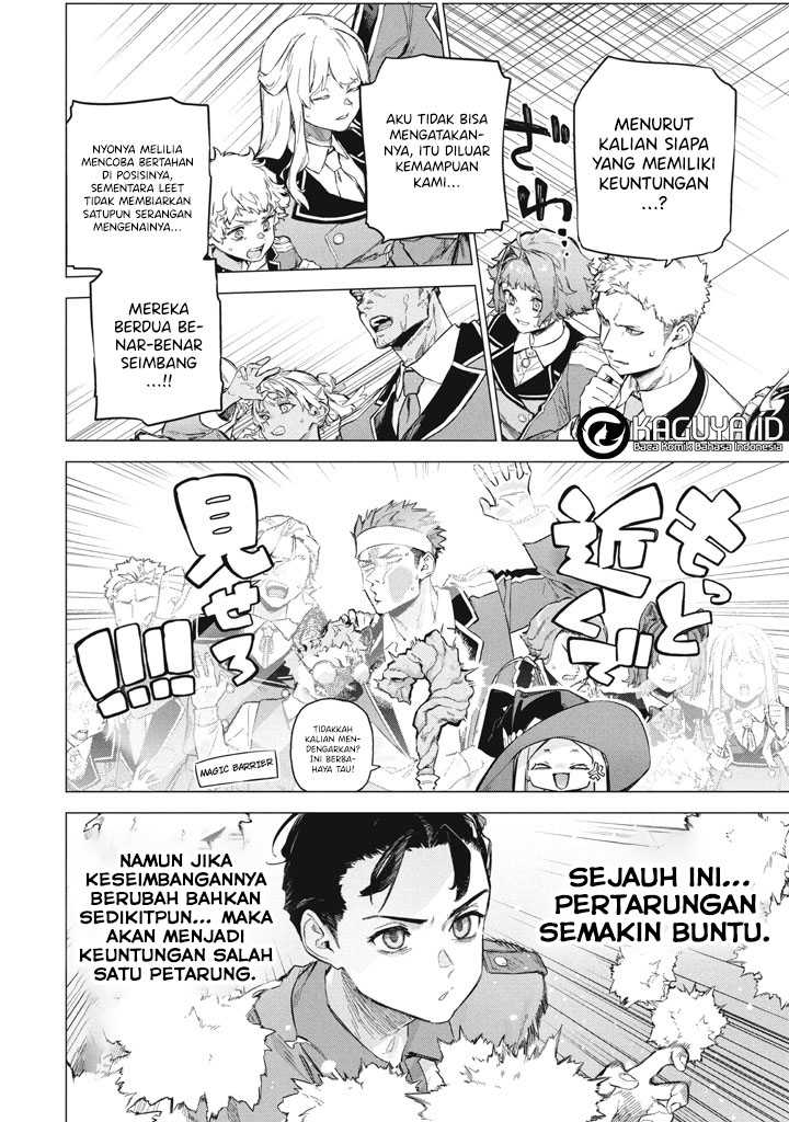 Wagamama Oujo ni Tsukaeta Bannou Shitsuji, Tonari no Teikoku de Saikyou no Gunjin ni Nariagari Musou suru Chapter 10 Gambar 5