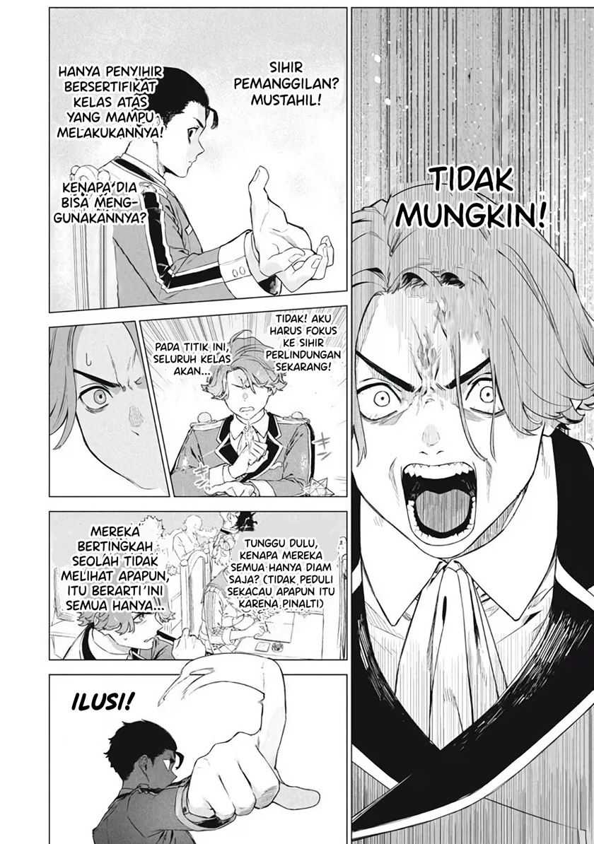 Wagamama Oujo ni Tsukaeta Bannou Shitsuji, Tonari no Teikoku de Saikyou no Gunjin ni Nariagari Musou suru Chapter 7.2 Gambar 16