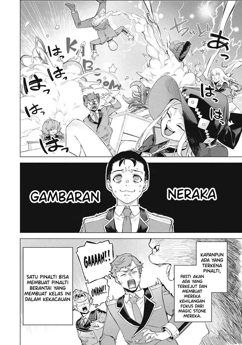 Wagamama Oujo ni Tsukaeta Bannou Shitsuji, Tonari no Teikoku de Saikyou no Gunjin ni Nariagari Musou suru Chapter 7.2 Gambar 3