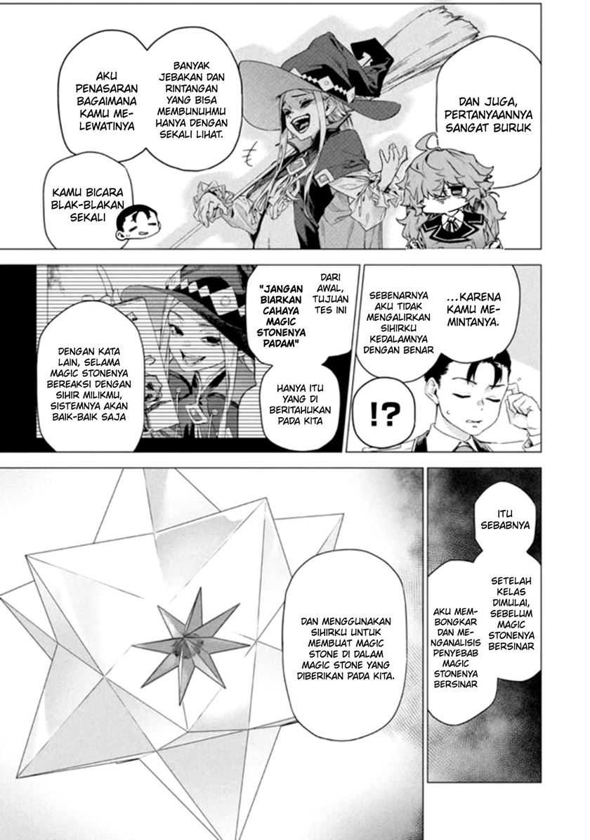 Wagamama Oujo ni Tsukaeta Bannou Shitsuji, Tonari no Teikoku de Saikyou no Gunjin ni Nariagari Musou suru Chapter 7.3 Gambar 11