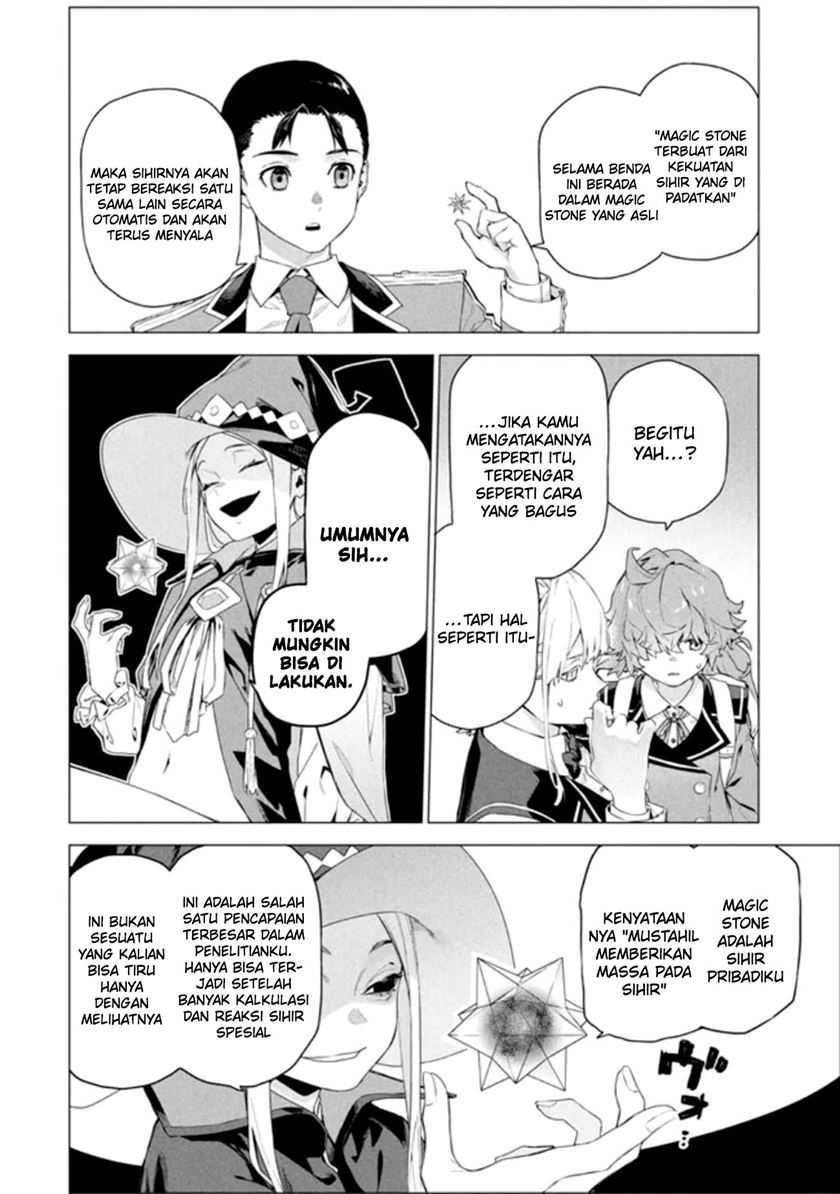 Wagamama Oujo ni Tsukaeta Bannou Shitsuji, Tonari no Teikoku de Saikyou no Gunjin ni Nariagari Musou suru Chapter 7.3 Gambar 12