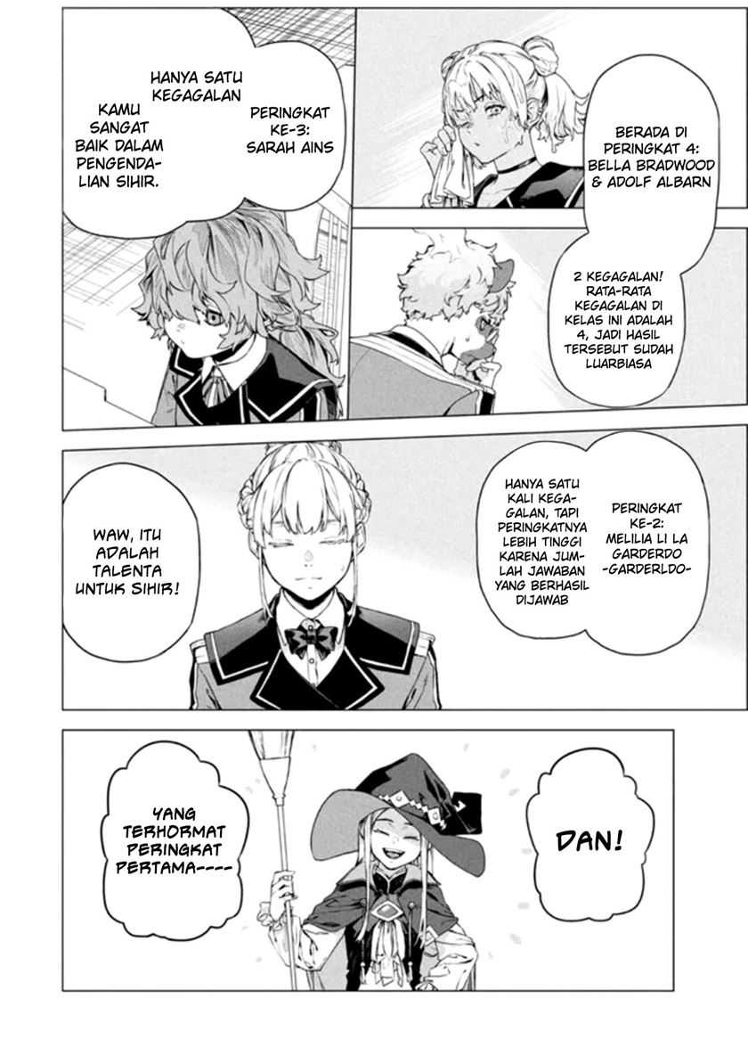Wagamama Oujo ni Tsukaeta Bannou Shitsuji, Tonari no Teikoku de Saikyou no Gunjin ni Nariagari Musou suru Chapter 7.3 Gambar 8