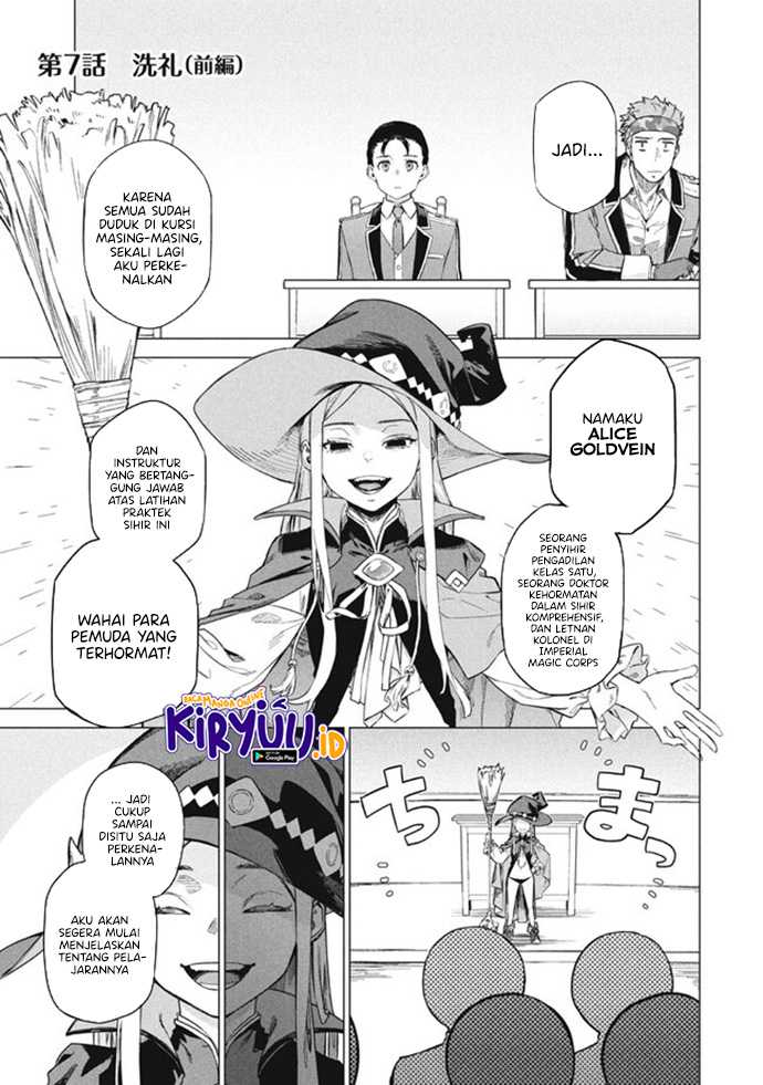 Baca Wagamama Oujo ni Tsukaeta Bannou Shitsuji, Tonari no Teikoku de Saikyou no Gunjin ni Nariagari Musou suru Chapter 7 Gambar 2