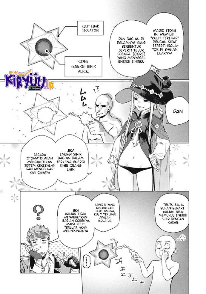 Wagamama Oujo ni Tsukaeta Bannou Shitsuji, Tonari no Teikoku de Saikyou no Gunjin ni Nariagari Musou suru Chapter 7 Gambar 6