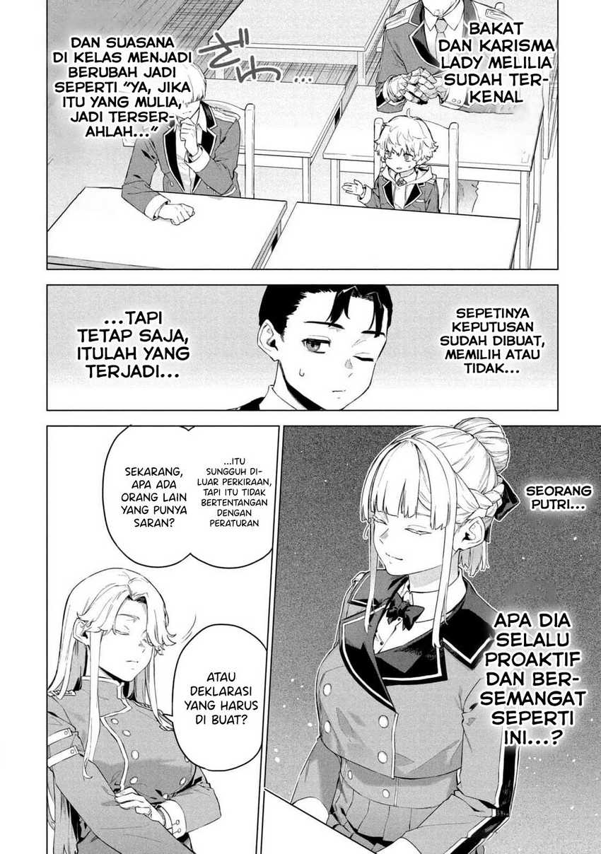 Wagamama Oujo ni Tsukaeta Bannou Shitsuji, Tonari no Teikoku de Saikyou no Gunjin ni Nariagari Musou suru Chapter 8 Gambar 13