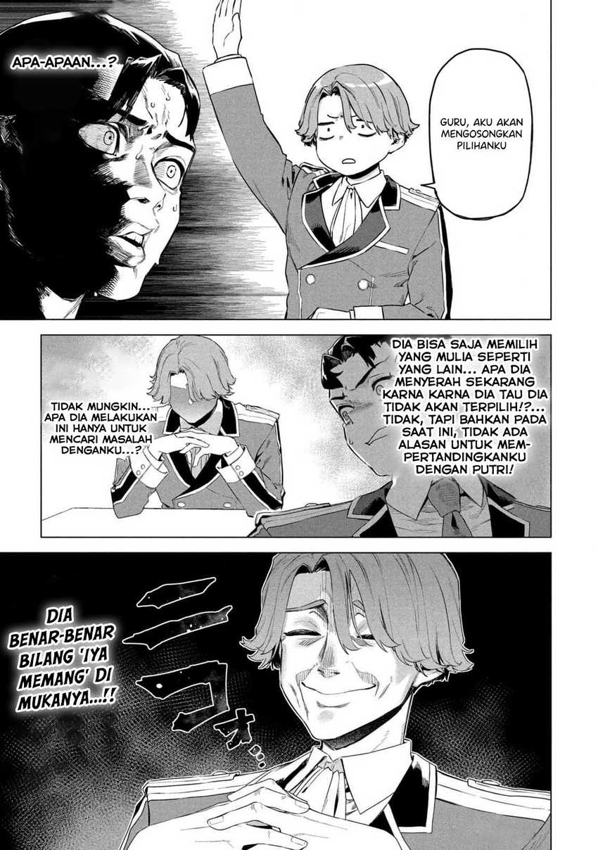 Wagamama Oujo ni Tsukaeta Bannou Shitsuji, Tonari no Teikoku de Saikyou no Gunjin ni Nariagari Musou suru Chapter 8 Gambar 22