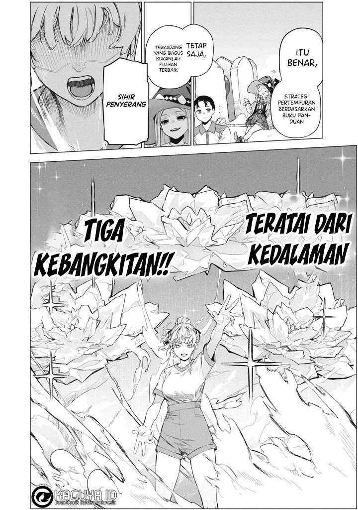 Wagamama Oujo ni Tsukaeta Bannou Shitsuji, Tonari no Teikoku de Saikyou no Gunjin ni Nariagari Musou suru Chapter 9 Gambar 13