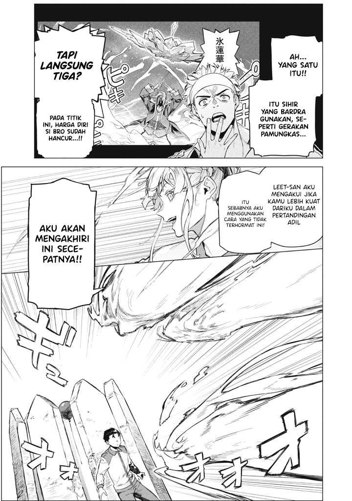 Wagamama Oujo ni Tsukaeta Bannou Shitsuji, Tonari no Teikoku de Saikyou no Gunjin ni Nariagari Musou suru Chapter 9 Gambar 14