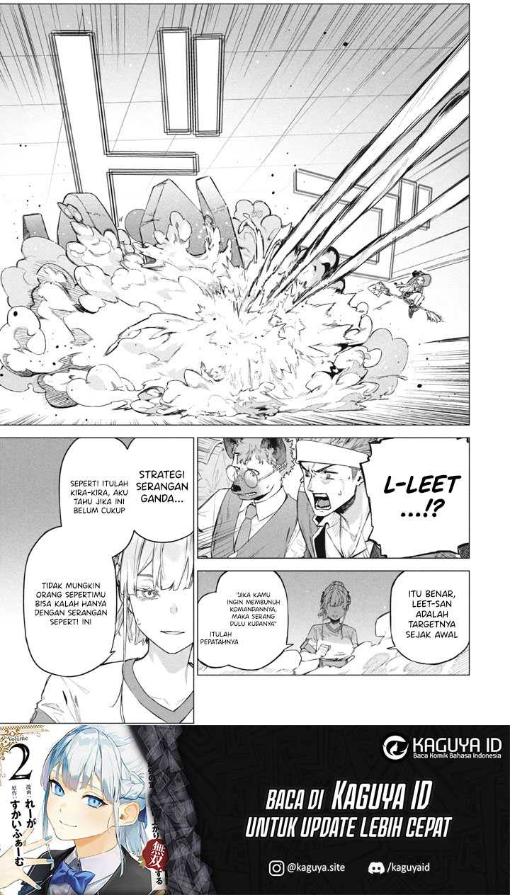 Wagamama Oujo ni Tsukaeta Bannou Shitsuji, Tonari no Teikoku de Saikyou no Gunjin ni Nariagari Musou suru Chapter 9 Gambar 16