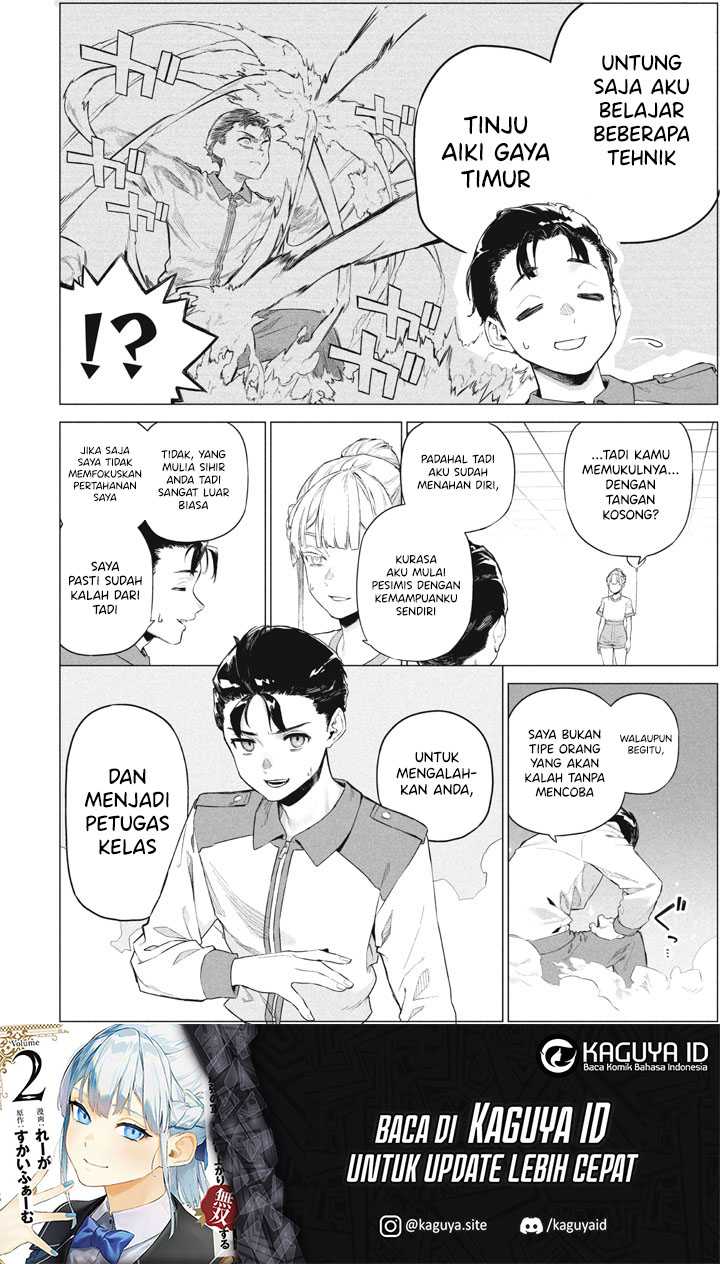 Wagamama Oujo ni Tsukaeta Bannou Shitsuji, Tonari no Teikoku de Saikyou no Gunjin ni Nariagari Musou suru Chapter 9 Gambar 21