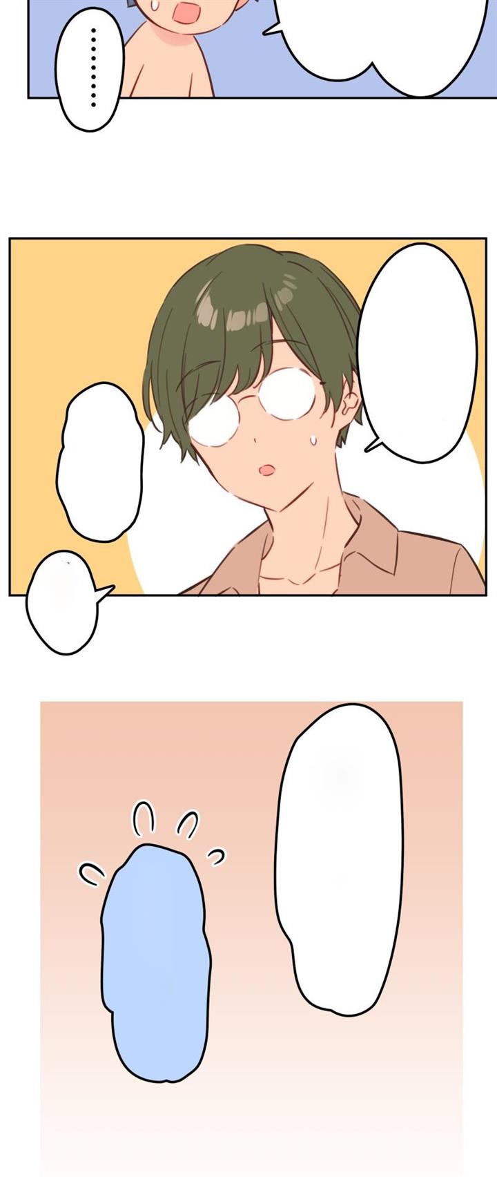 Waka-chan Is Flirty Again Chapter 156 Gambar 28